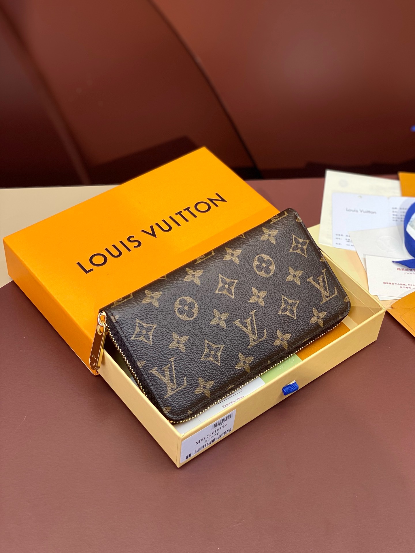 Louis Vuitton Monogram Nicolas Ghesquiere Zippy Wallet Brown Pink Patent leather