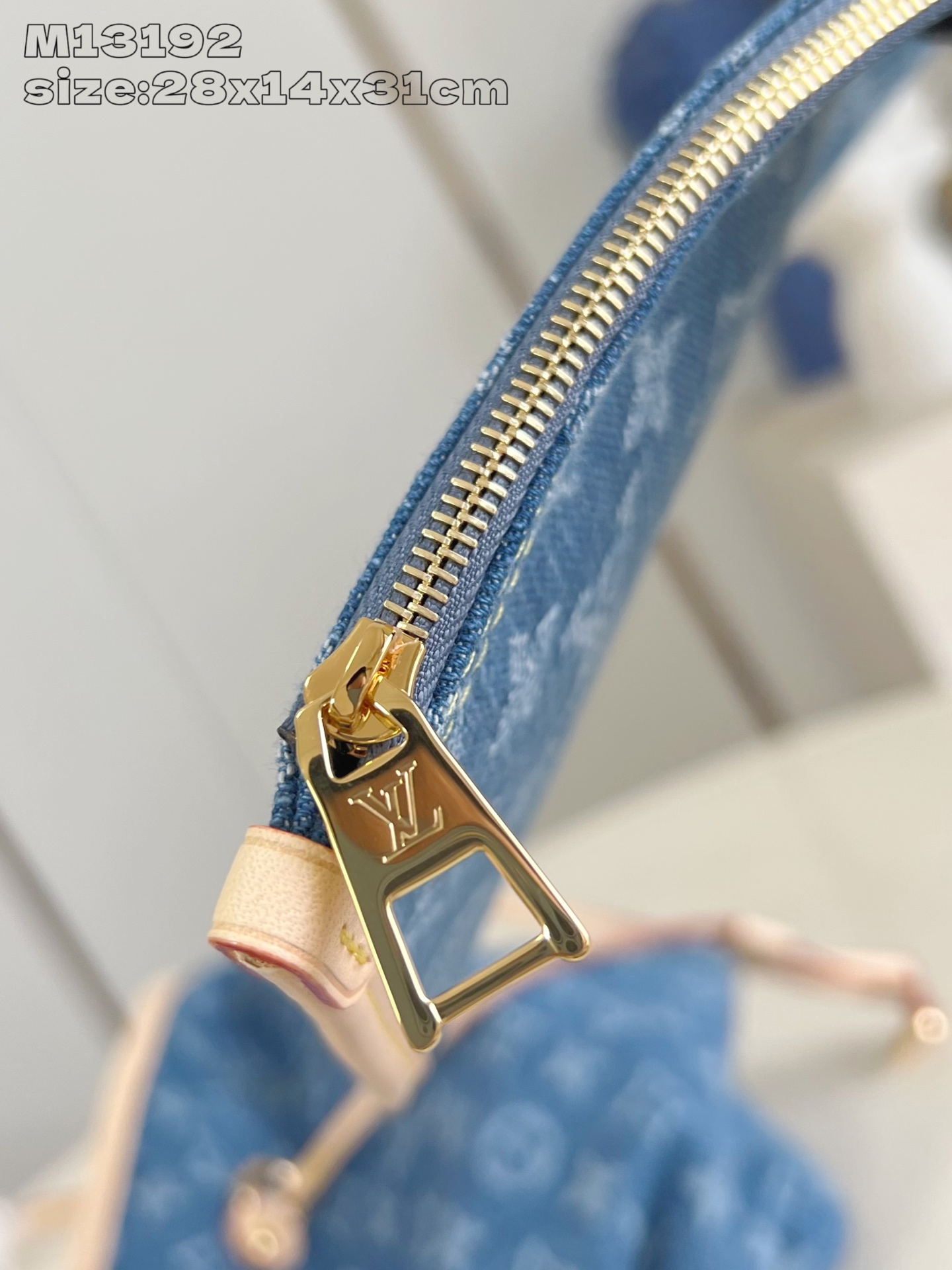 Louis Vuitton Neverfull MM Monogram Denim Blue Bag