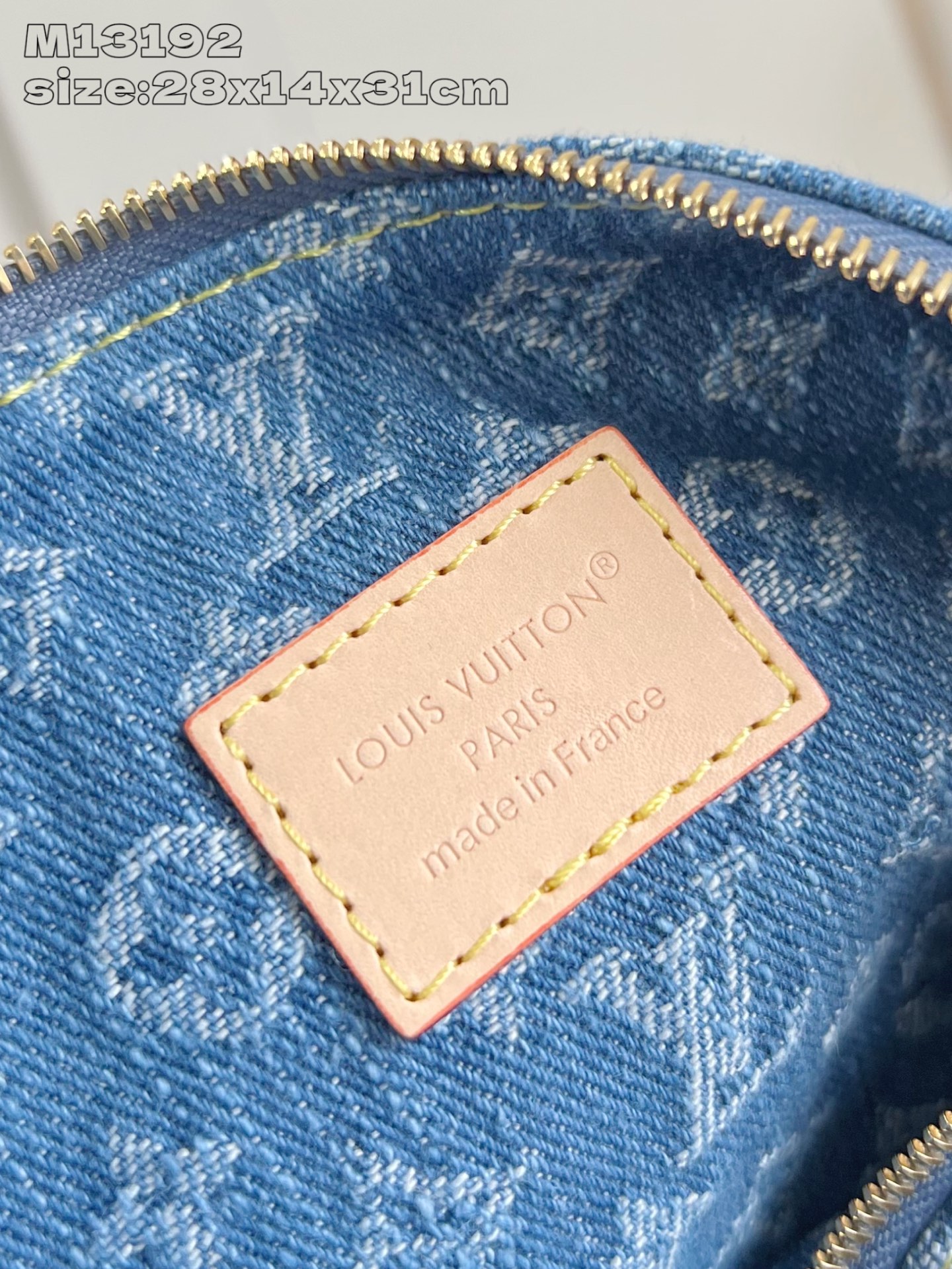 Louis Vuitton Neverfull MM Monogram Denim Blue Bag