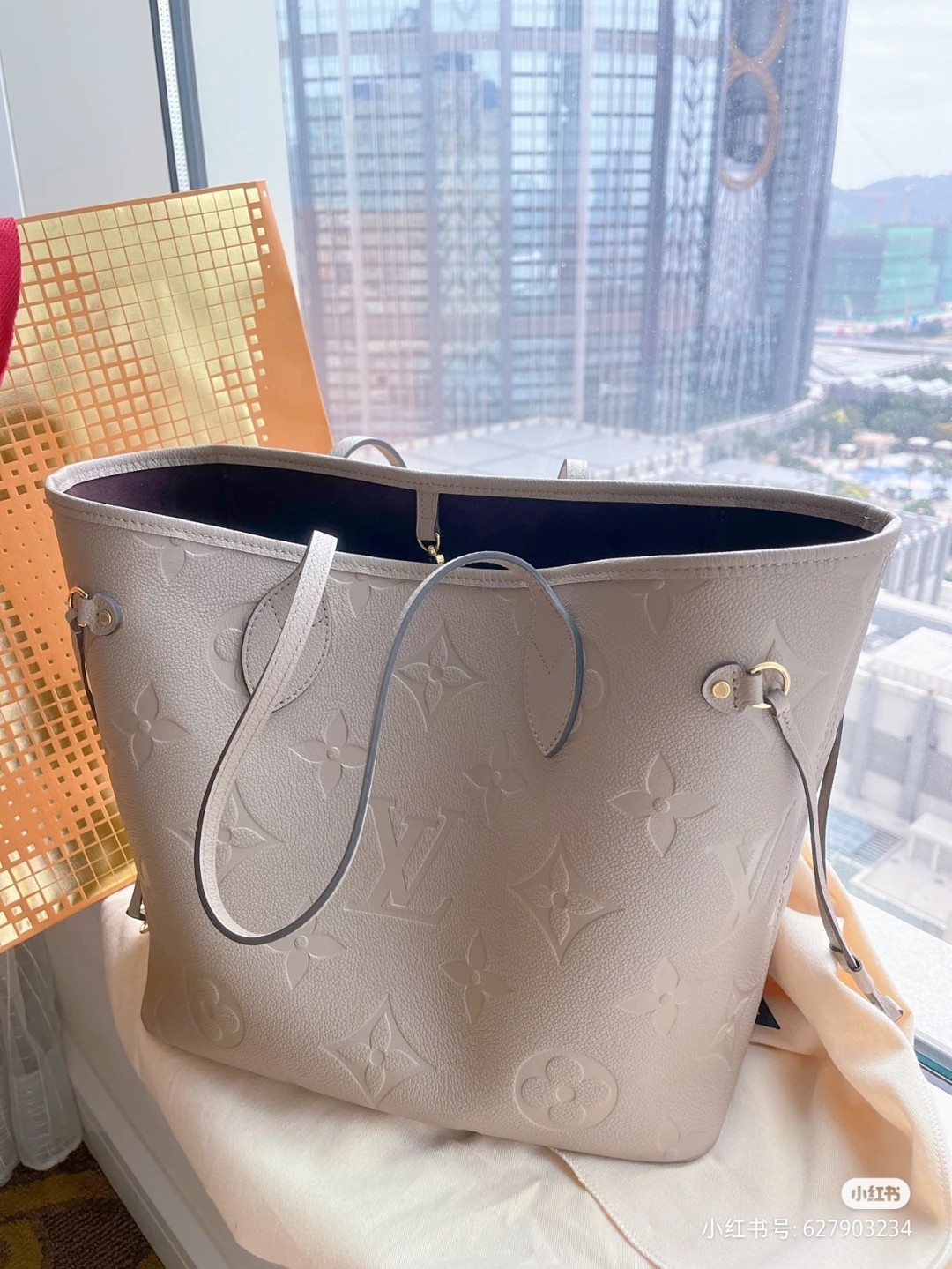 Louis Vuitton Neverfull MM Monogram Empreinte Gray Bag