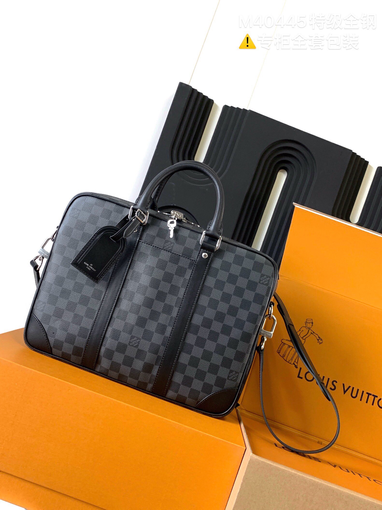 Louis Vuitton Porte Voyage PM Business 'Graphite' Case N41478