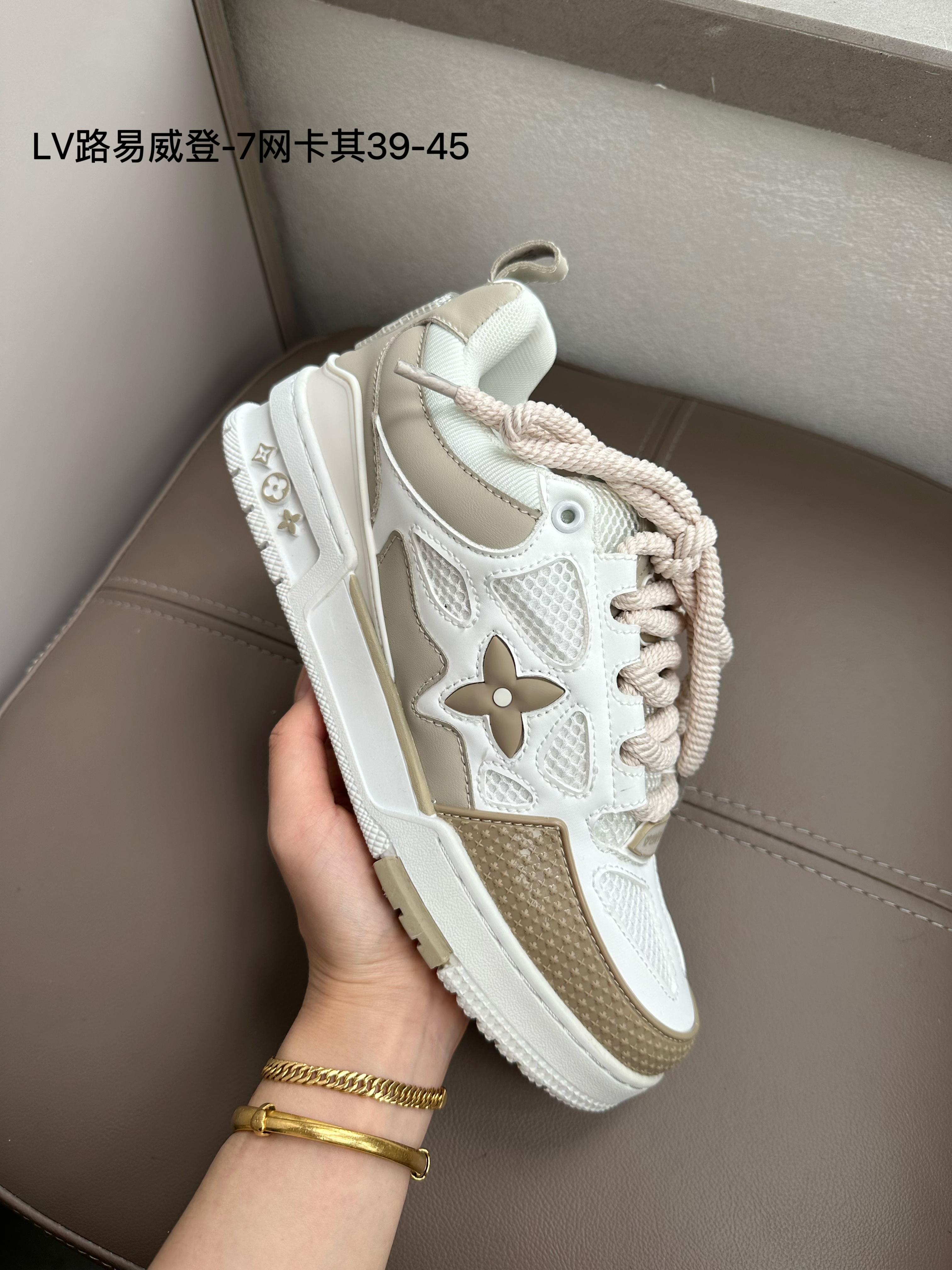 Louis Vuitton Skate Sneaker – sfcitywear.shop