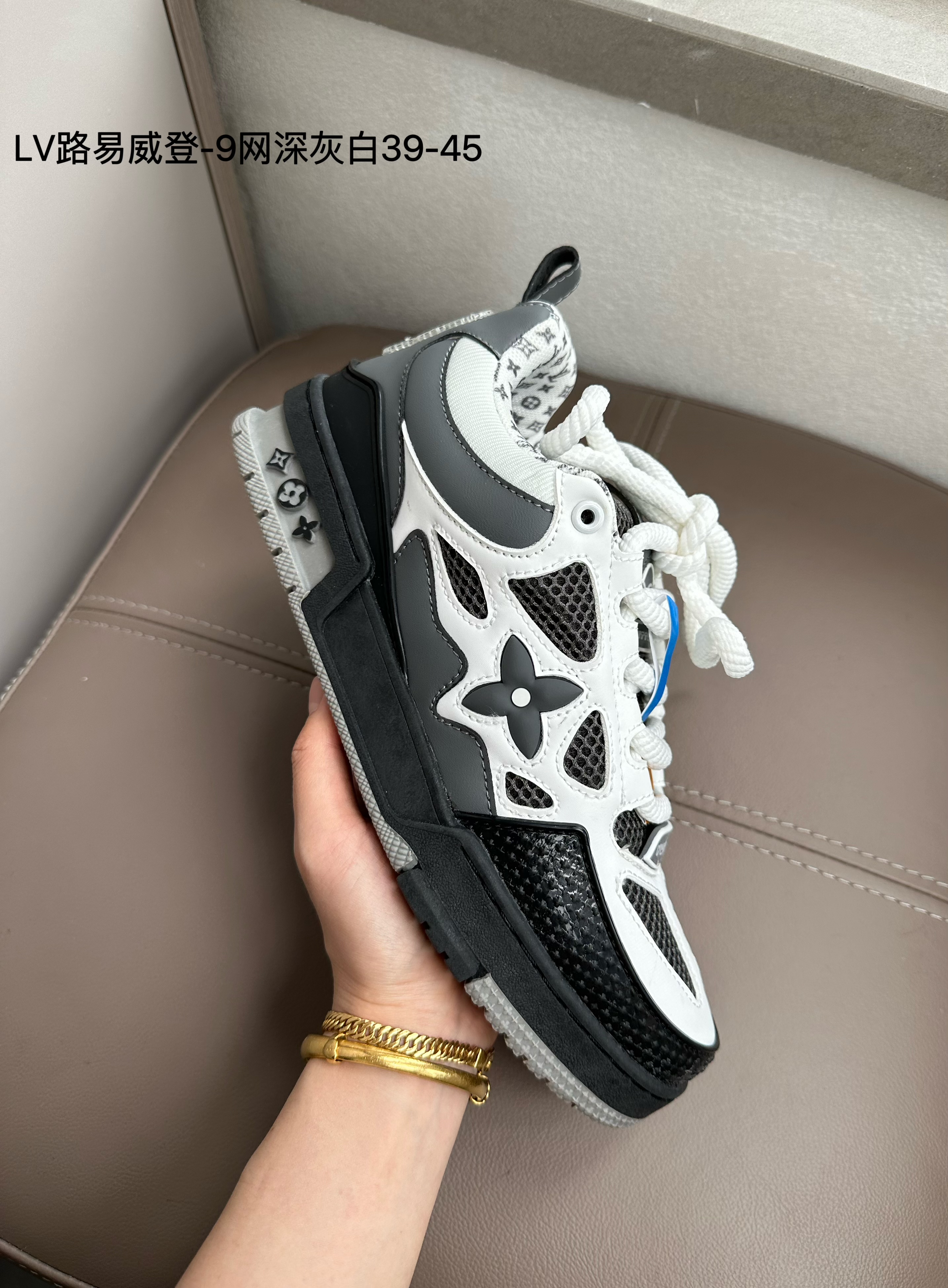 Louis Vuitton Skate Sneaker – sfcitywear.shop