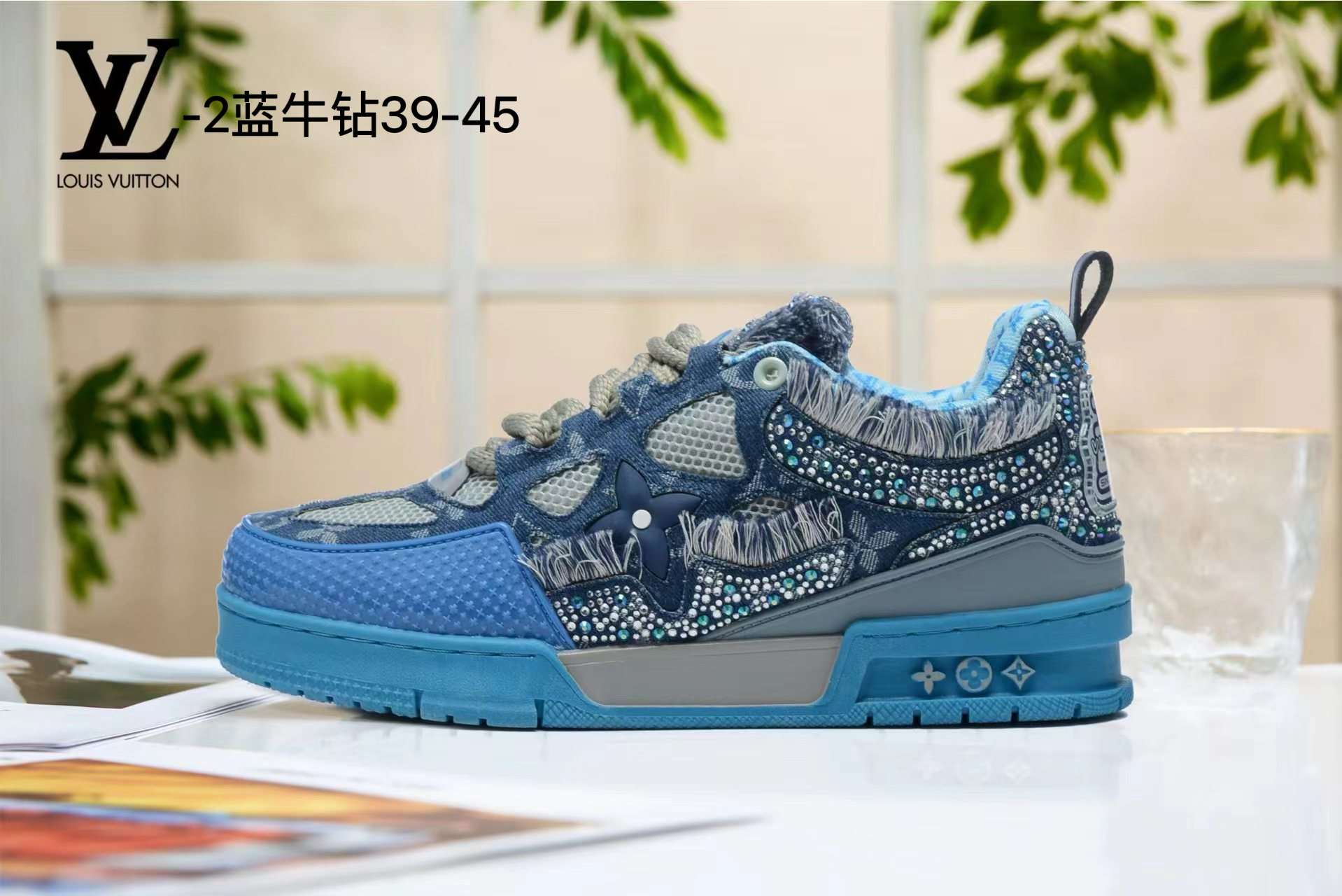Louis Vuitton Skate Trainer Black Swarovski Monogran Men’s