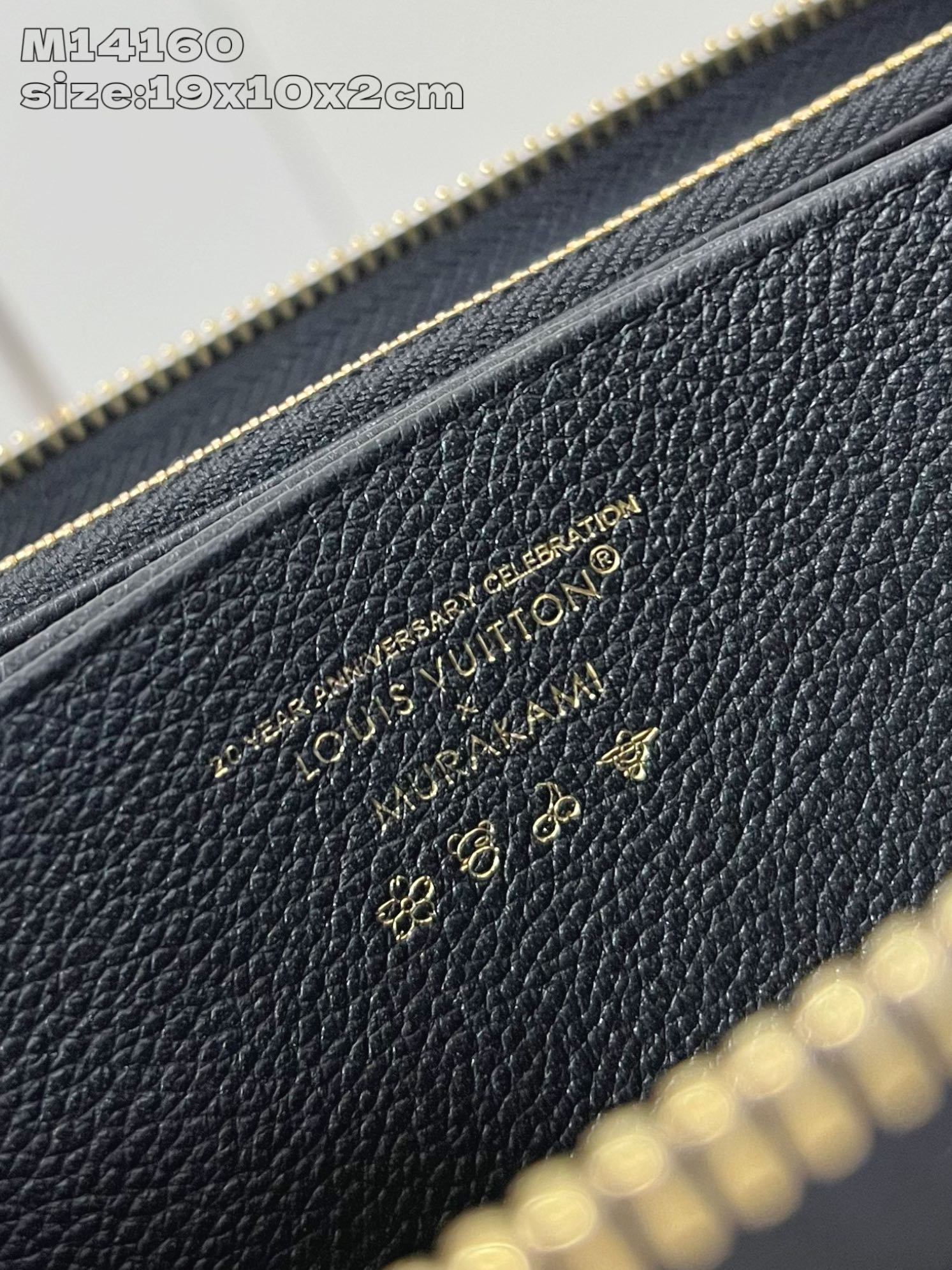 Louis Vuitton x Takashi Murakami Monogram Empreinte