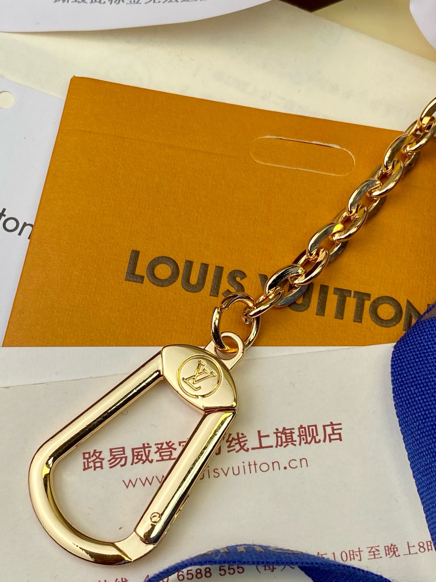 LV Key Pouch Monogram Denim