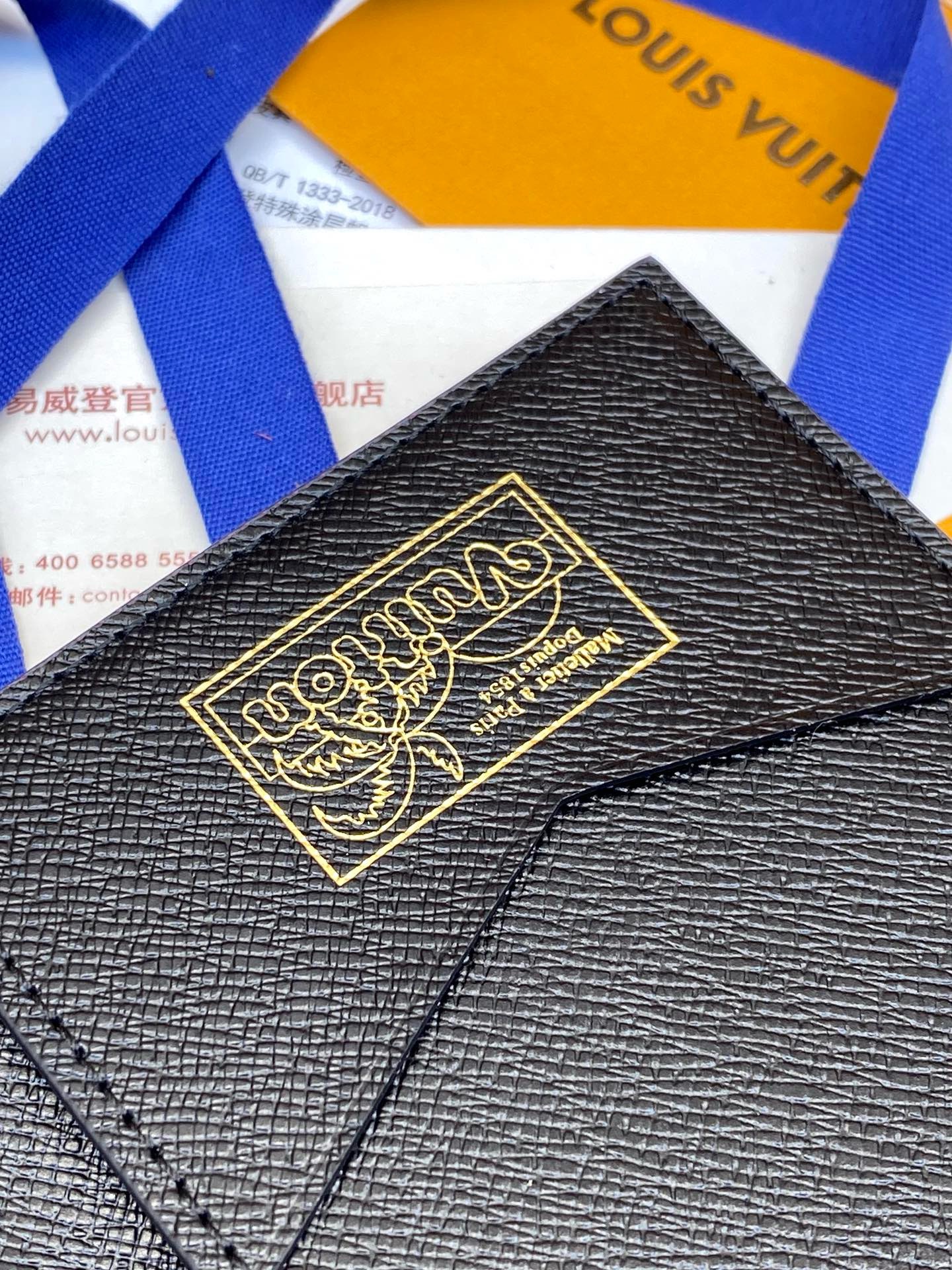 Lv Monogram Shadow - Twenty Nine