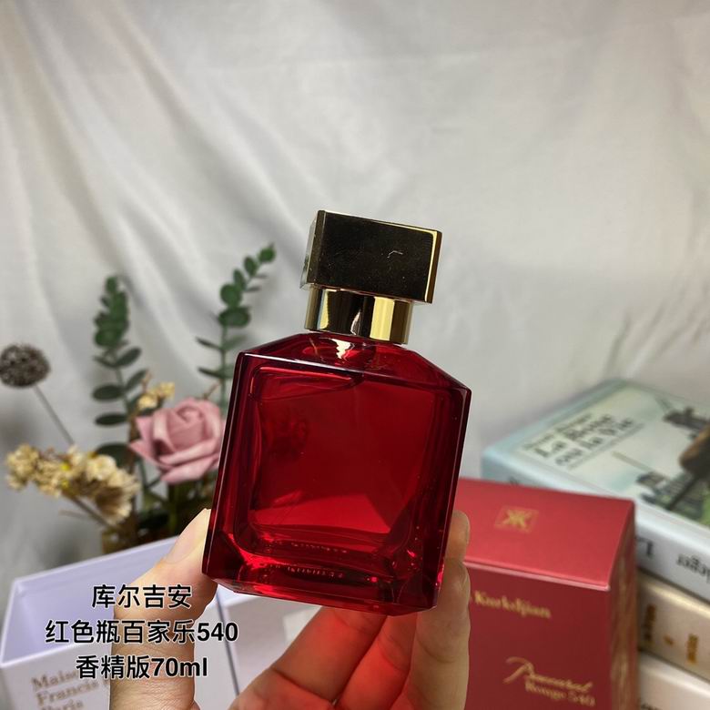 Maison Francis Kurkdjian Baccarat Rouge 540 Extrait de Parfum 70ml