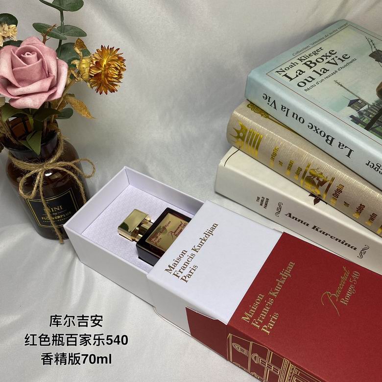 Maison Francis Kurkdjian Baccarat Rouge 540 Extrait de Parfum 70ml