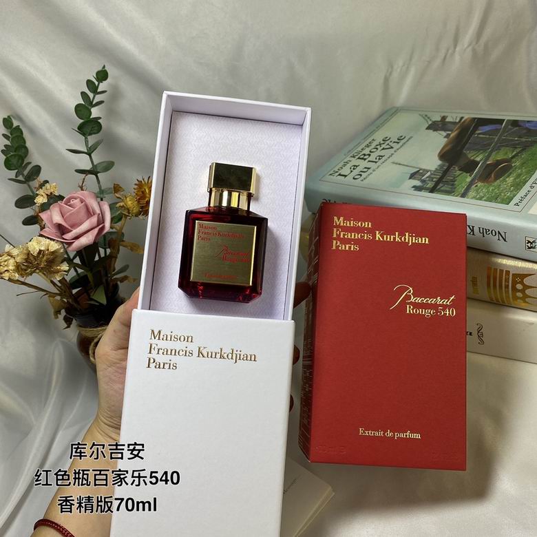 Maison Francis Kurkdjian Baccarat Rouge 540 Extrait de Parfum 70ml