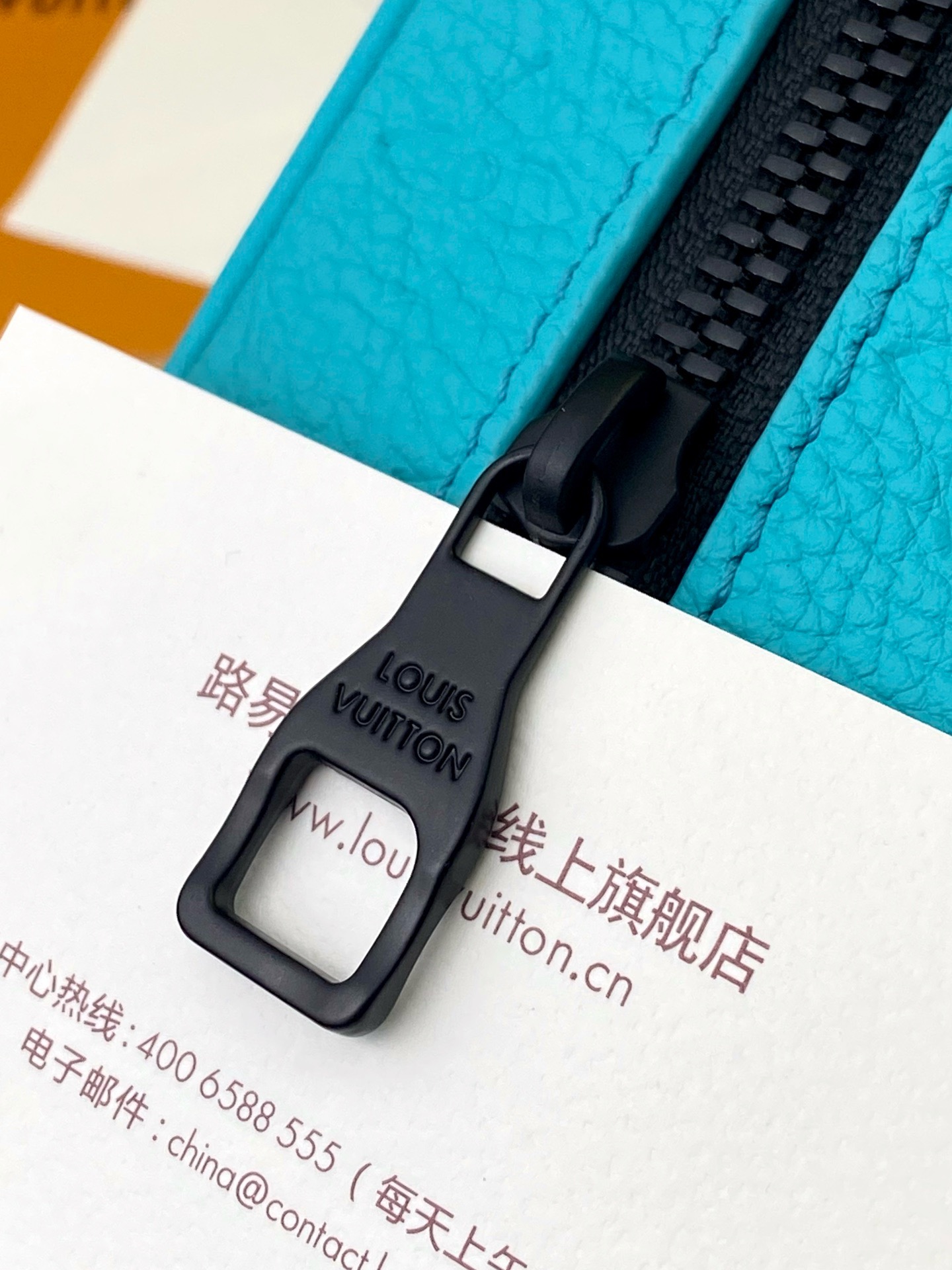 Mini Soft Trunk Taurillon Monogram Bag Blue - Men's Handbag | LOUIS VUITTON