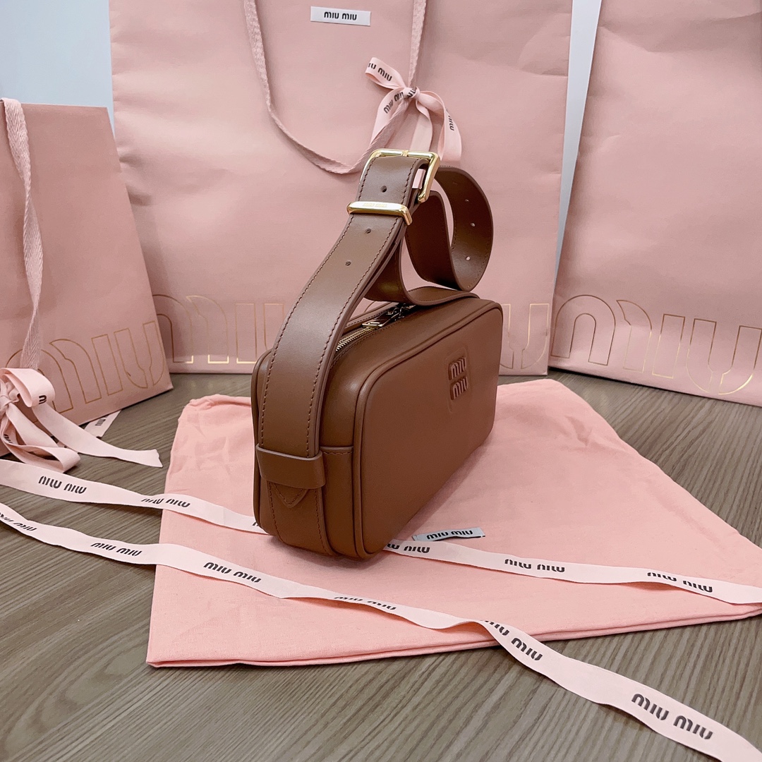 Miu Miu Arcadie Leather Mini Bag - Brown