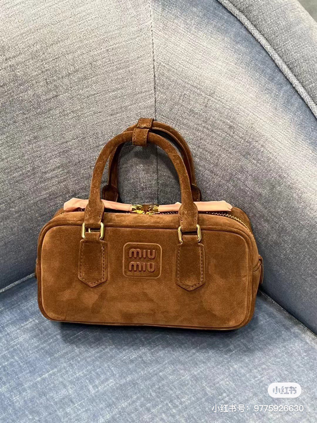 Miu Miu Arcadie Mini padded suede tote bag in brown - Miu Miu |