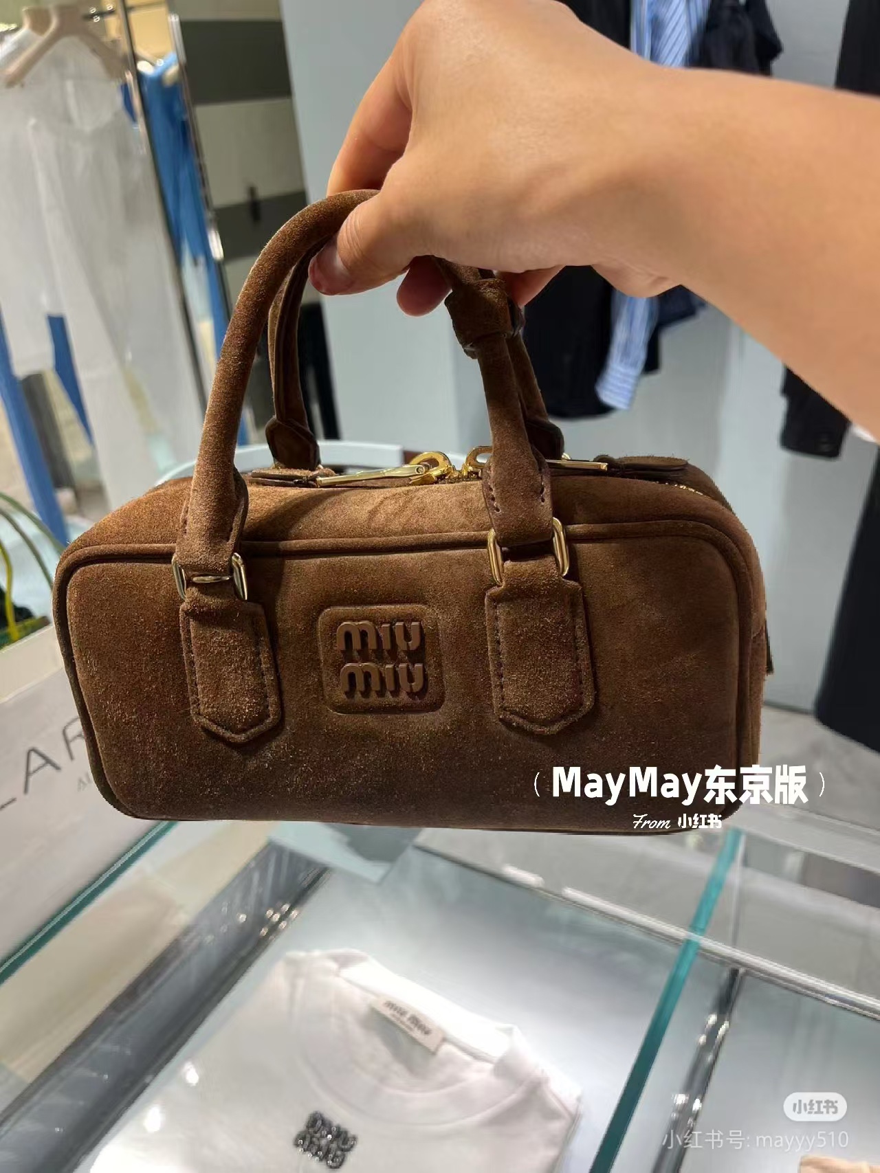 Miu Miu Arcadie Suede Tote Bag | Brown | Miu Miu  01759