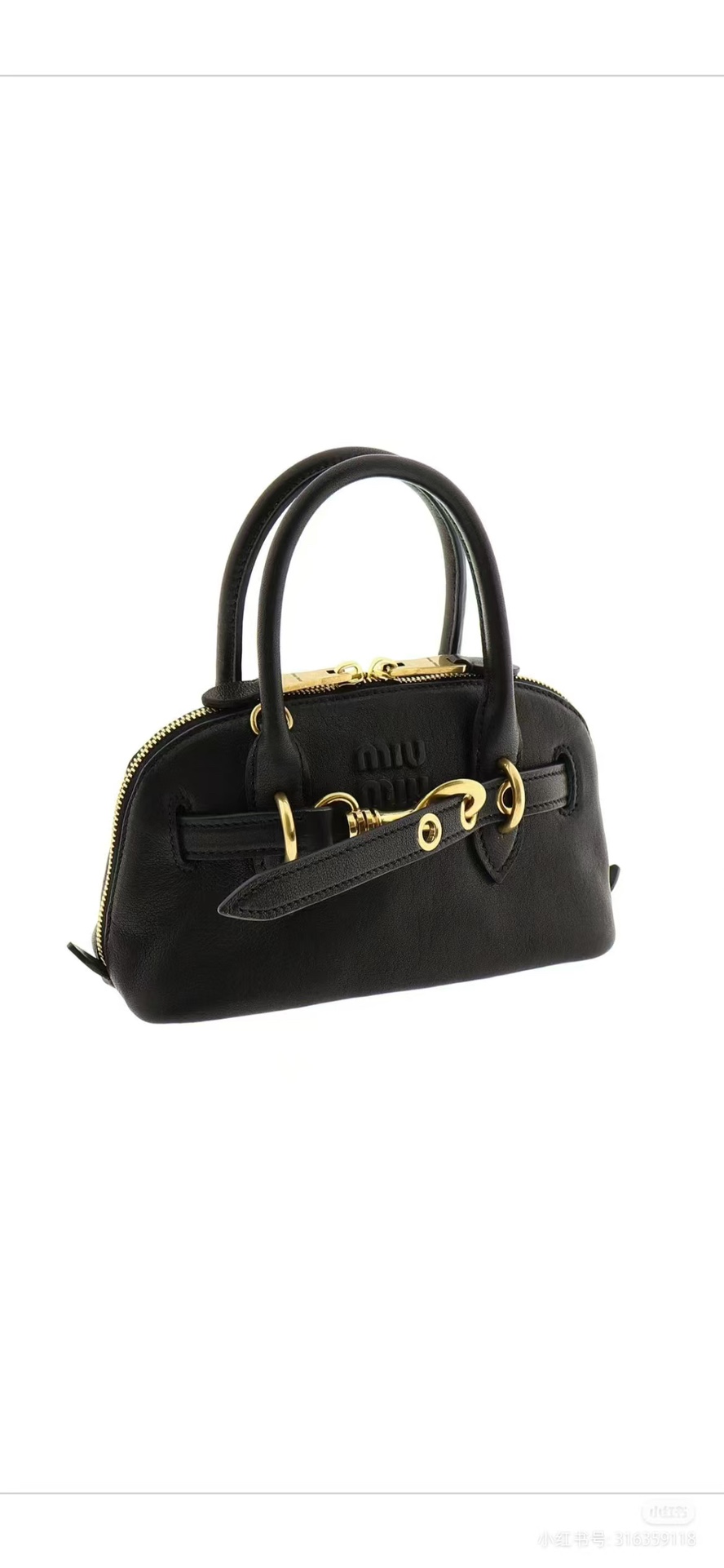 Miu Miu Aventure Cross Body Bag | Brown |