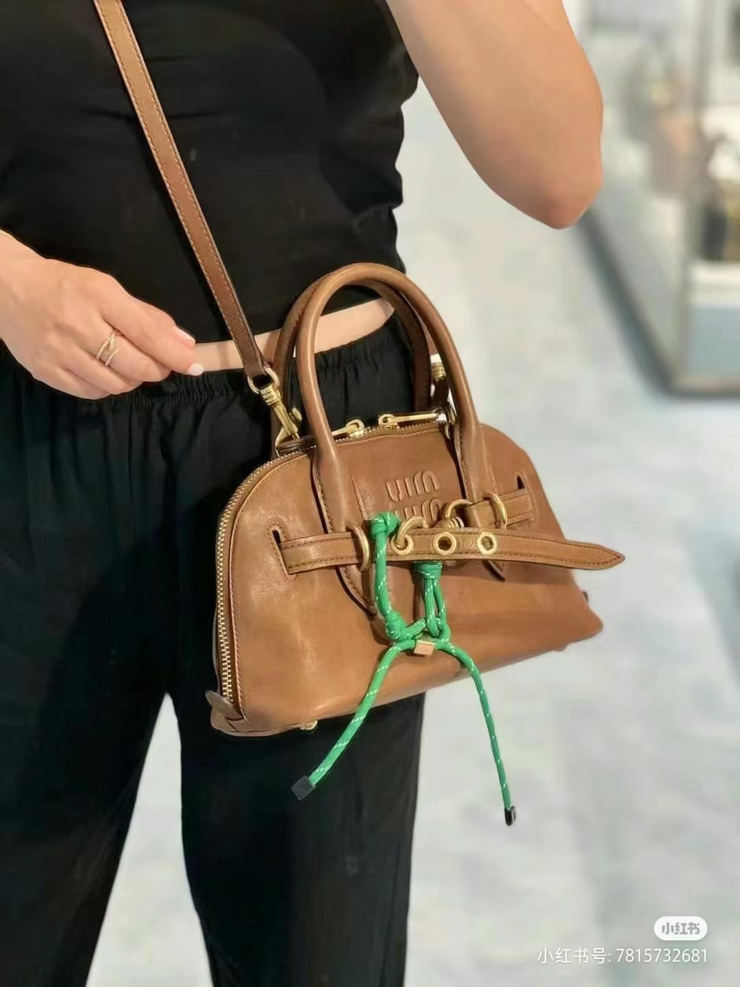 Miu Miu Aventure Leather Tote Bag | Brown |