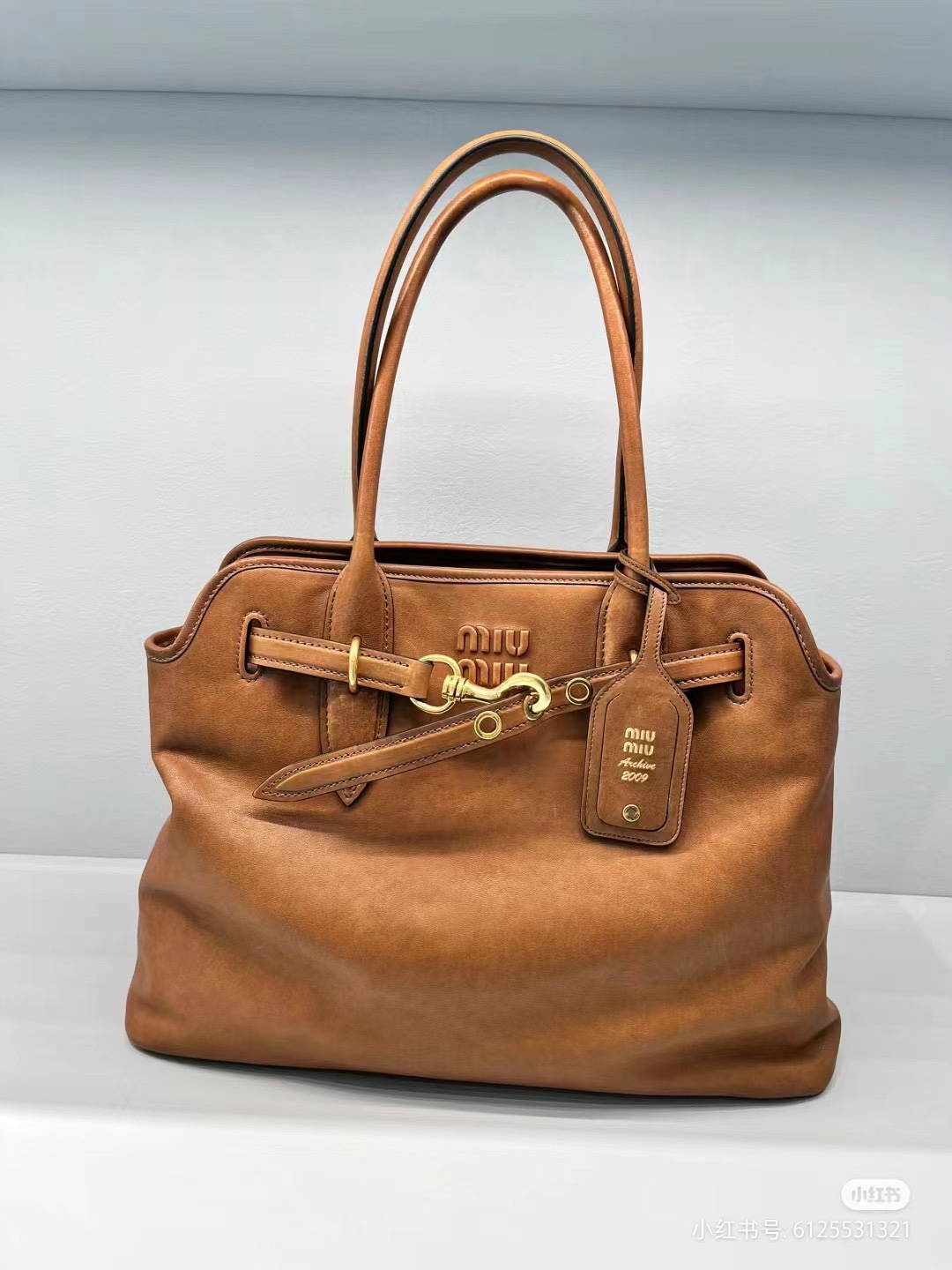 Miu Miu Aventure Nappa Leather Bag | Brown  Miu Miu 00879