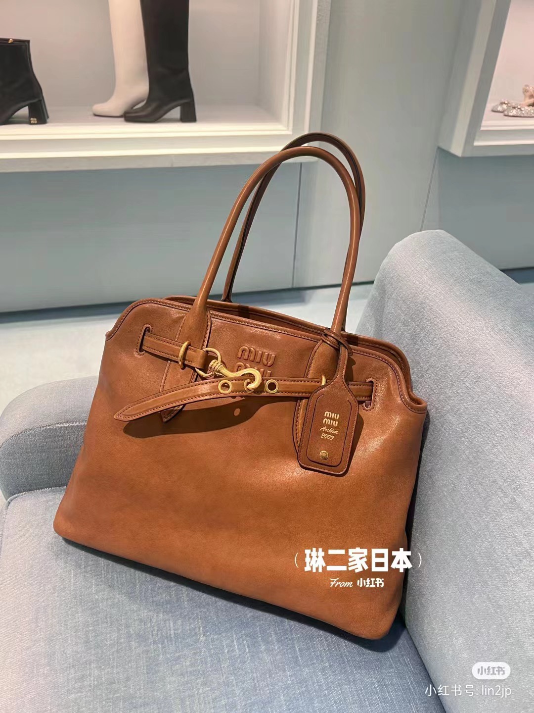Miu Miu Aventure Nappa Leather Bag | Brown  Miu Miu 00879