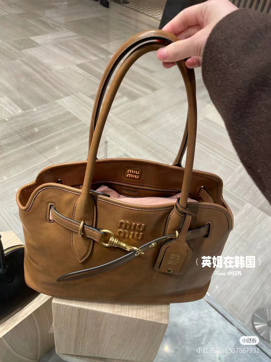 Miu Miu Aventure Nappa Leather Bag | Brown  Miu Miu 00879