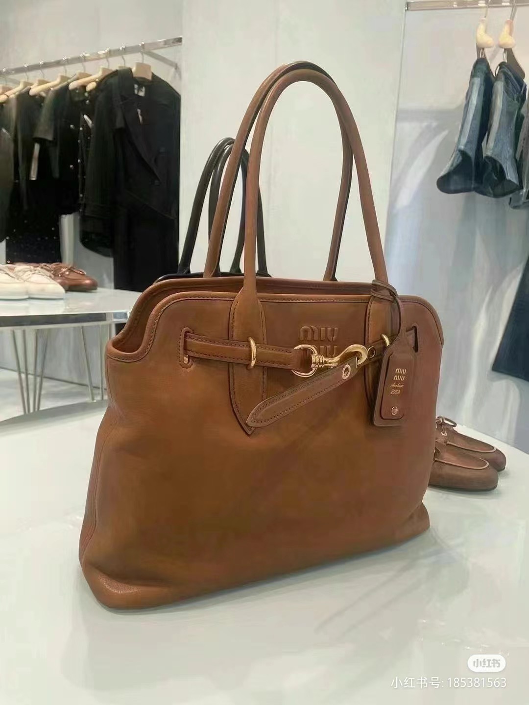 Miu Miu Aventure Nappa Leather Bag | Brown  Miu Miu 00879