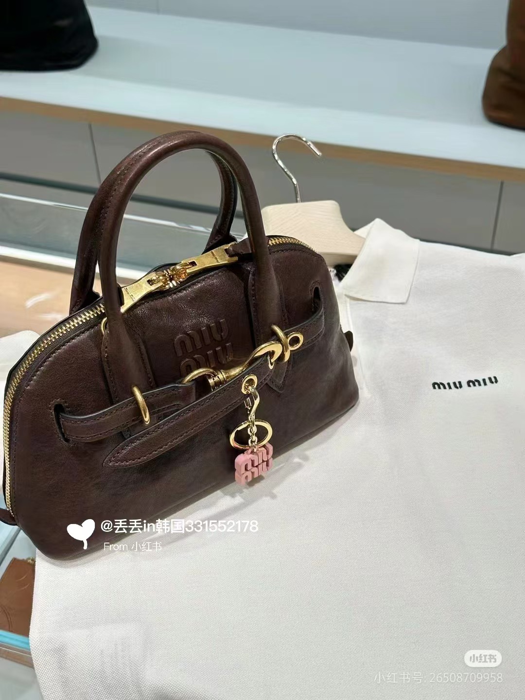 Miu Miu Aventure Nappa Leather Top-Handle Bag