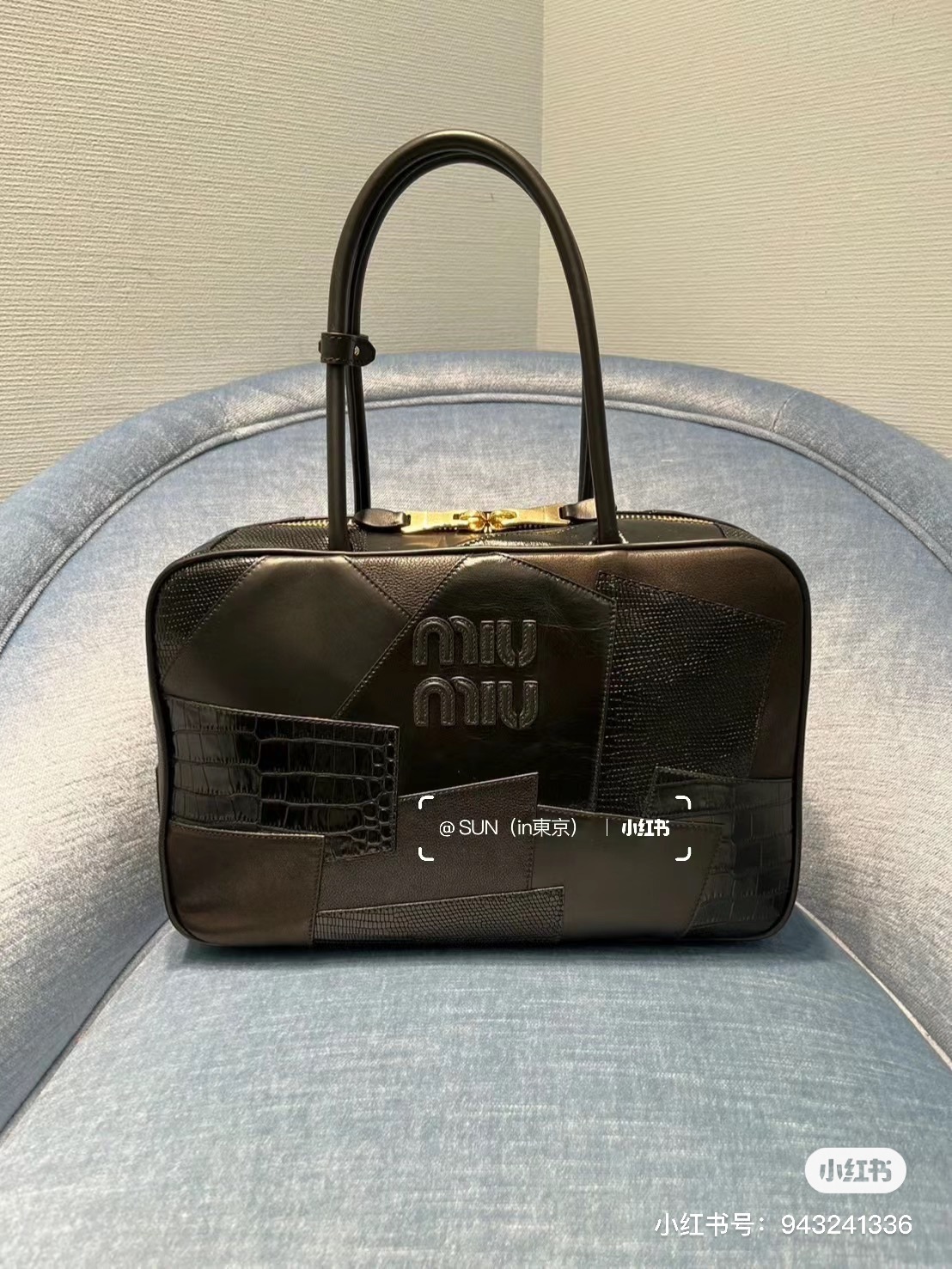 Miu Miu Beau Leather Bag | black  Miu Miu  01948