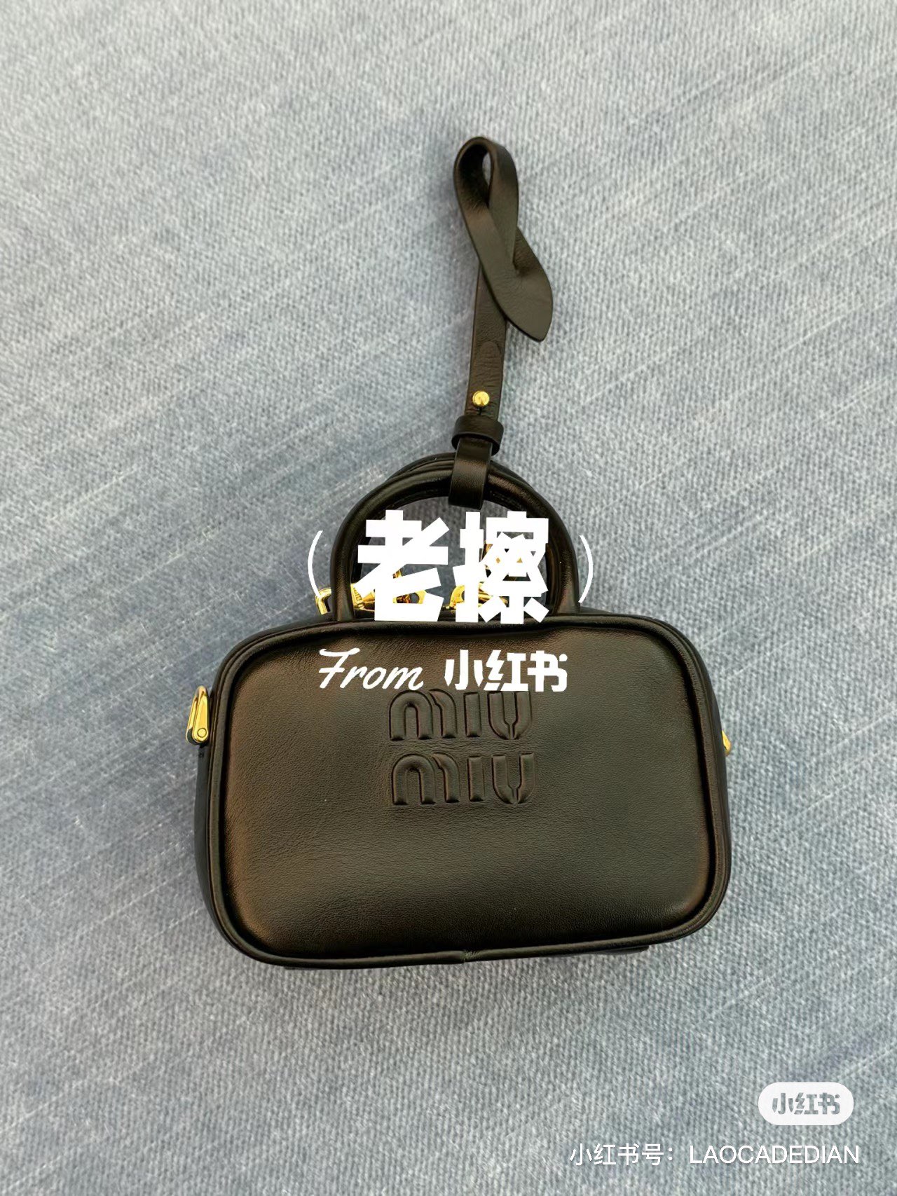 Miu Miu Beau leather micro bag - Brown Bag Accessories, Accessories - MIU208272