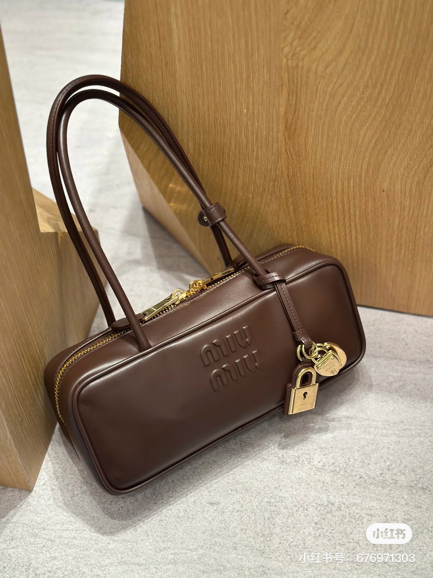Miu Miu Beau Leather Tote Bag | Brown |