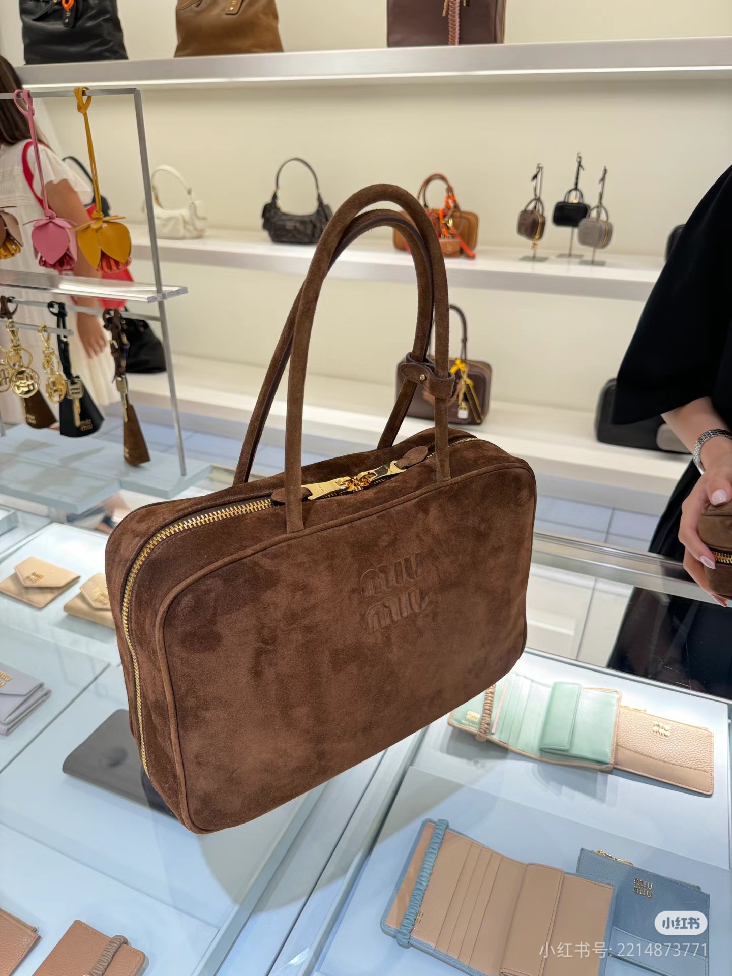 Miu Miu Beau logo-debossed Suede Bag | Brown