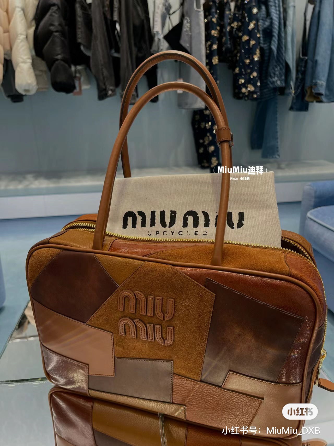 Miu Miu Beau XL Calfskin Dark Brown Brown Light Brown  Miu Miu  01979