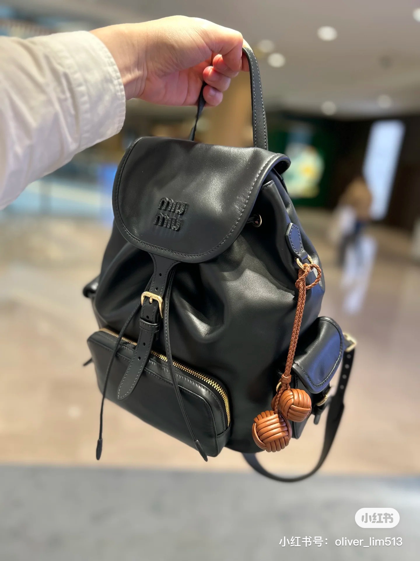 Miu Miu Black Leather Backpack |  Miu Miu 00609