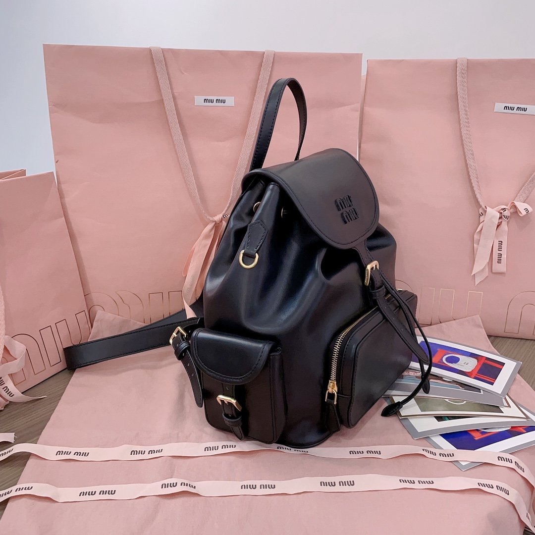 Miu Miu Black Leather Backpack | Miu Miu