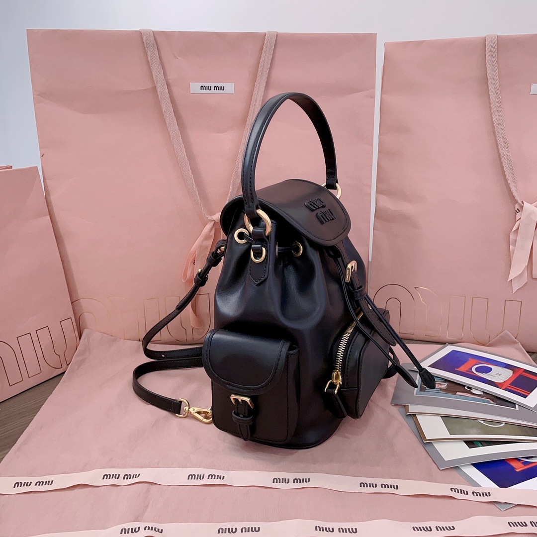 Miu Miu Black Leather Backpack | Miu Miu