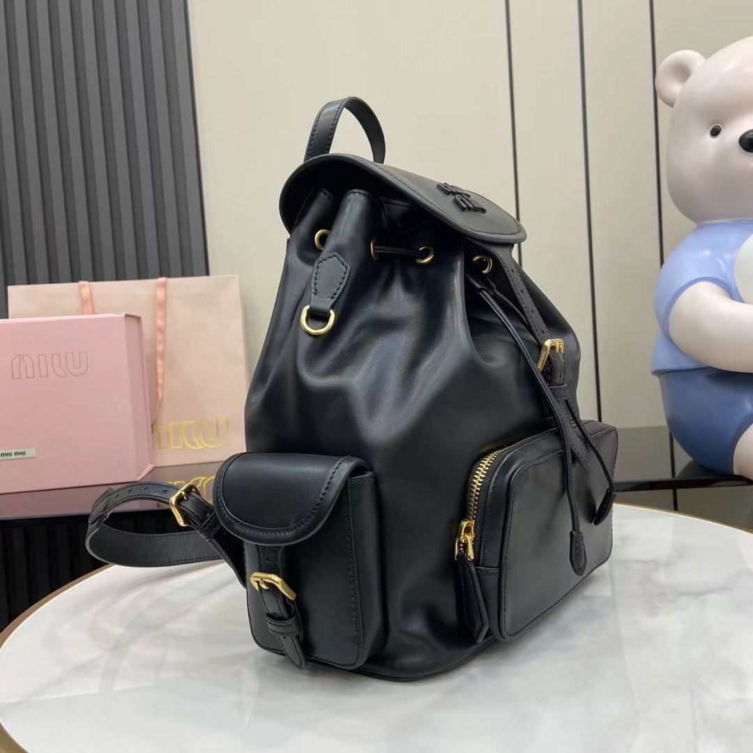 Miu Miu Black Leather Backpack | Miu Miu