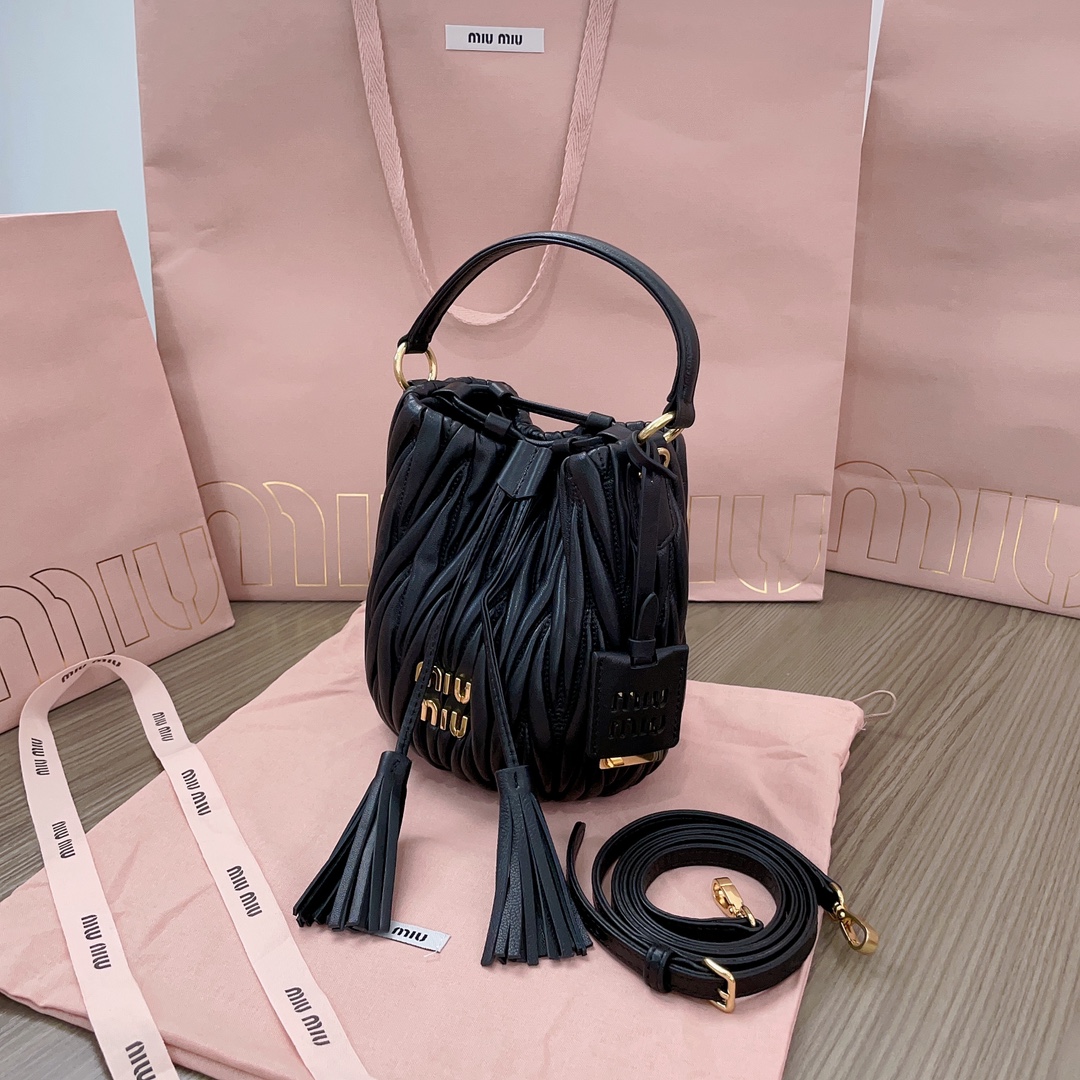 Miu Miu Black Matelassé Nappa Leather Bucket Bag black| Miu Miu