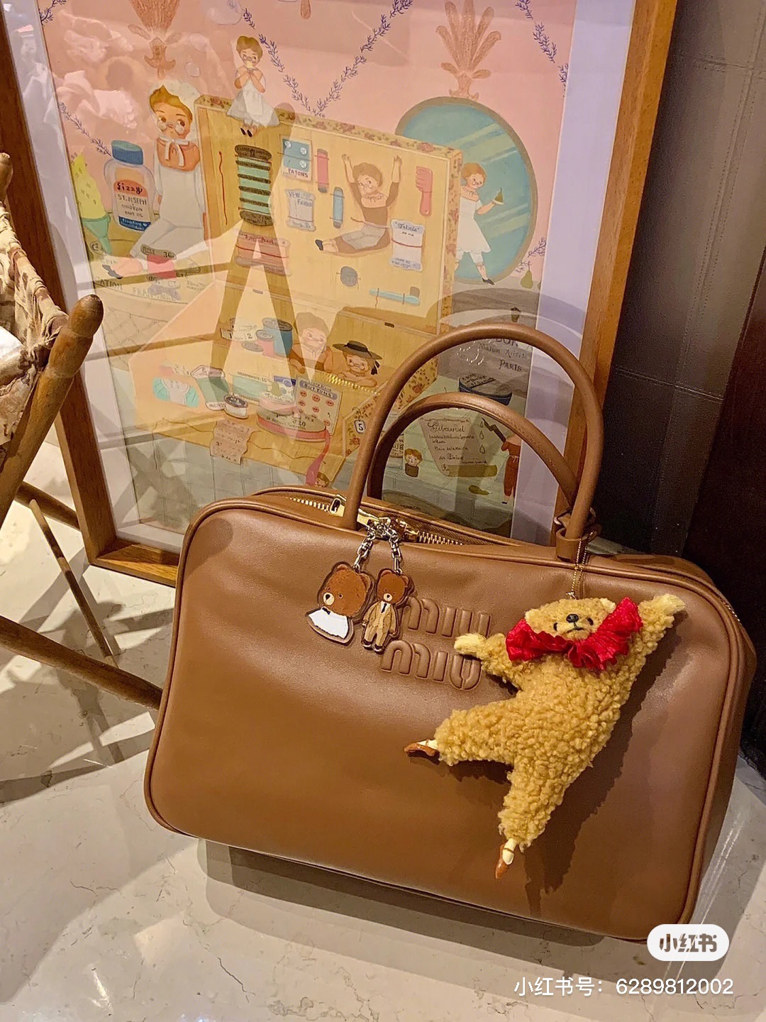 Miu Miu Buy Miu Miu Soft Leather Beau Bag 'Cognac' - 5BB172 2CRW F0046