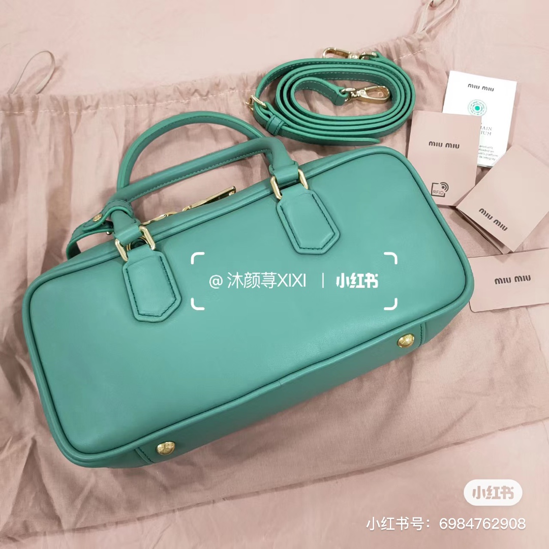 MIU MIU Calfskin Arcadie Top Handle Bag Salvia 1558081