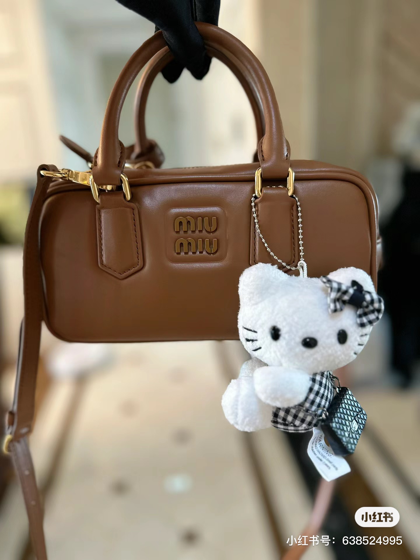 MIU MIU Calfskin Mini Arcadie Top Handle Bag Cognac 1618