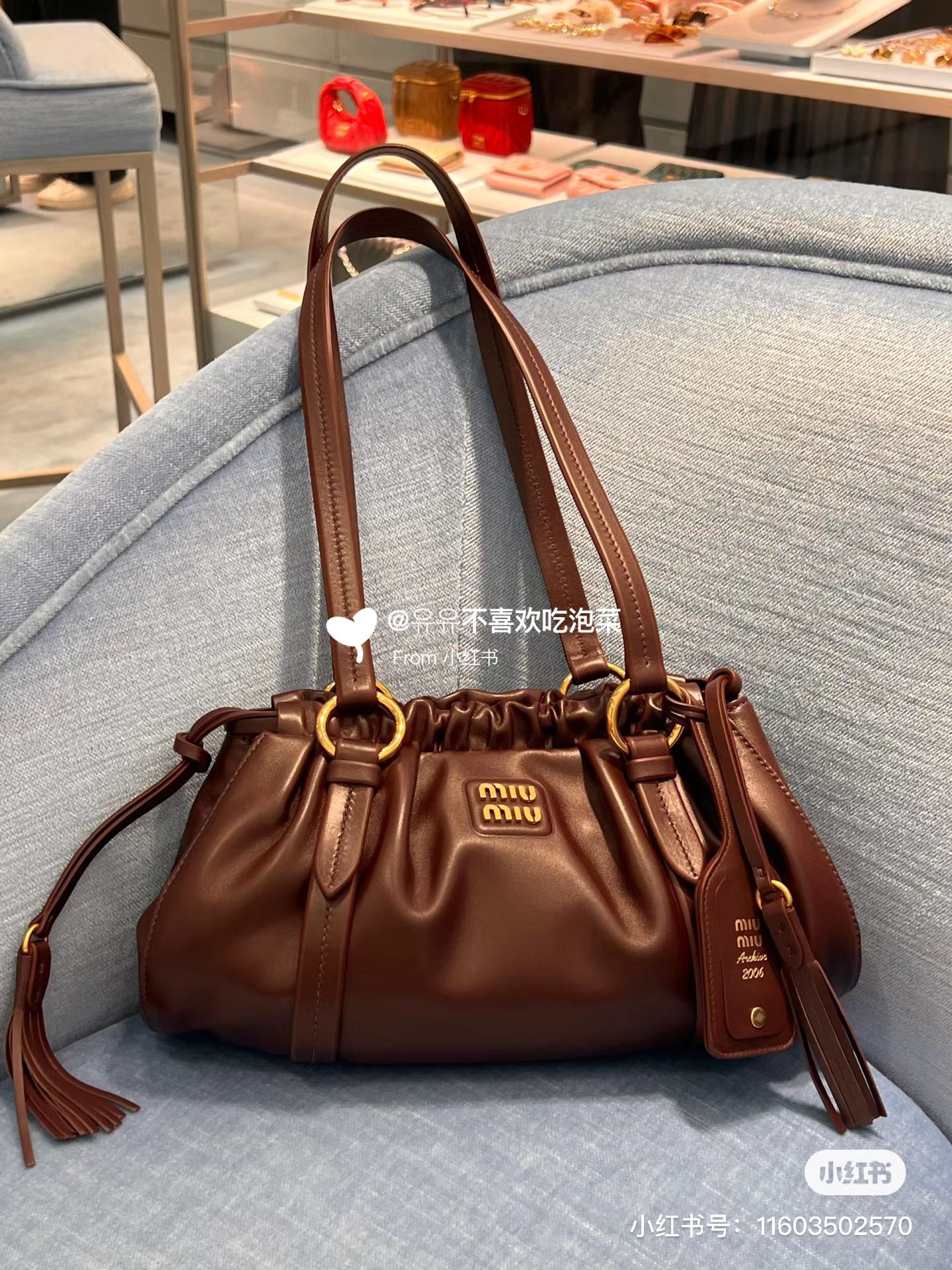Miu Miu Caramel Nappa Leather Joie Shopping Bag in Brown