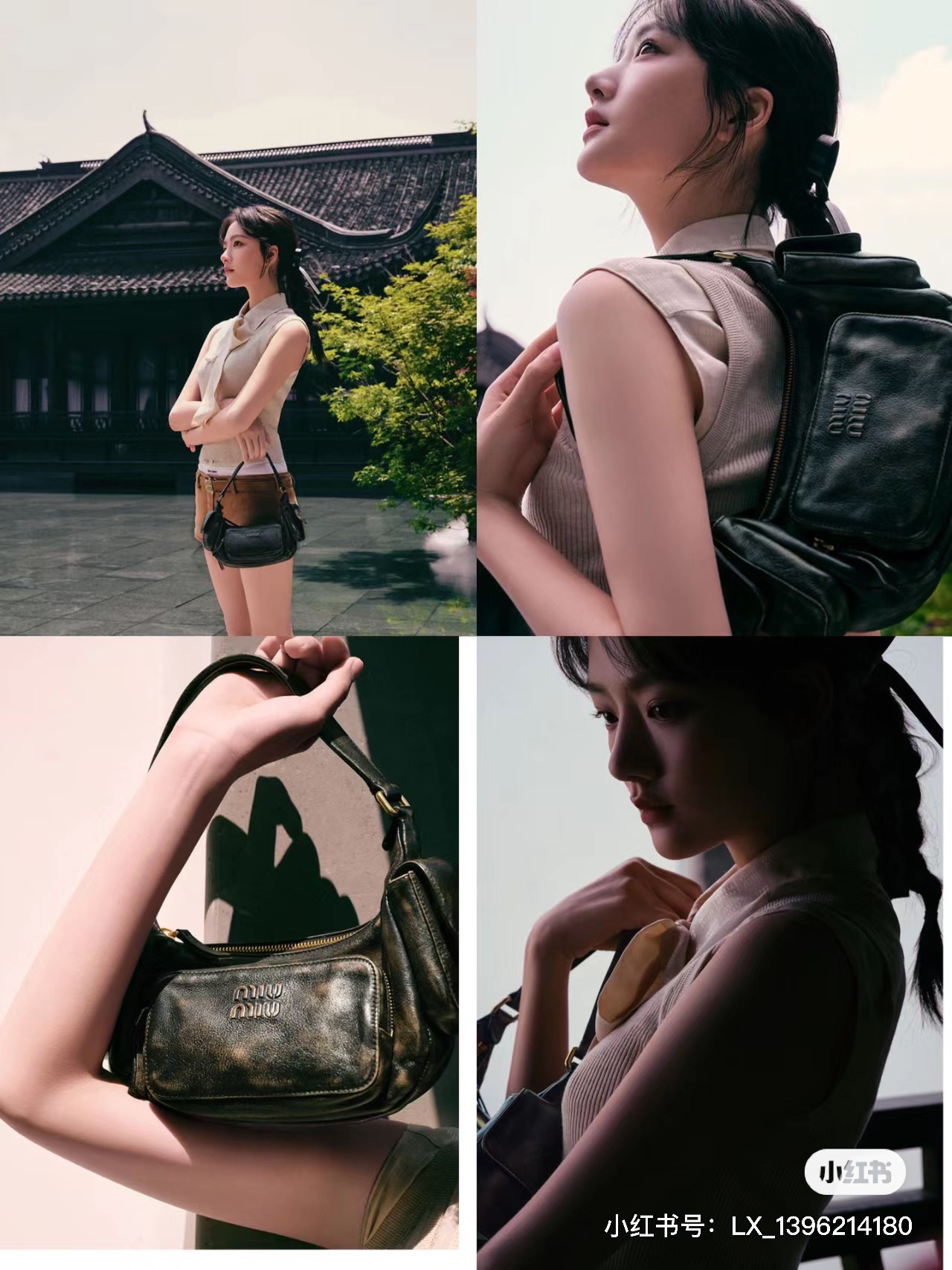 Miu Miu Coffee Nappa Leather Pocket Bag |Miu Miu  01549