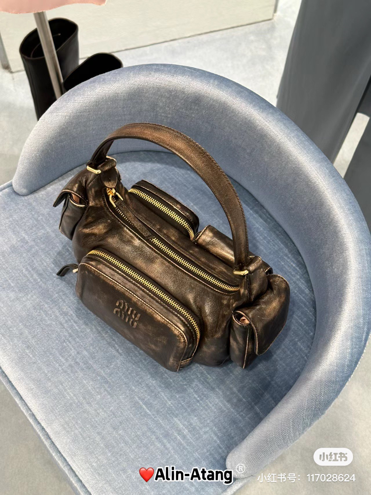 Miu Miu Coffee Nappa Leather Pocket Bag | Miu Miu