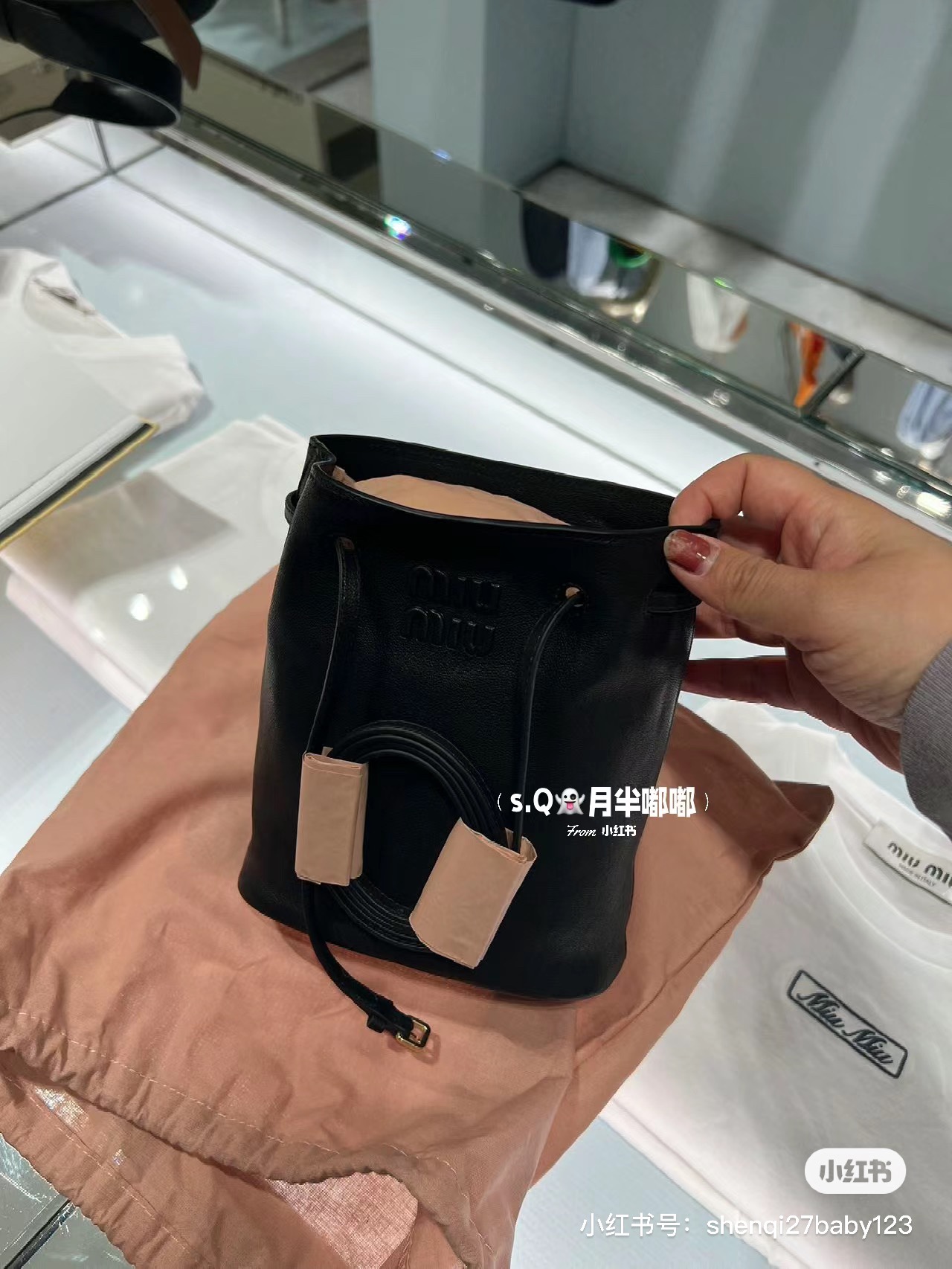 Miu Miu Coffee Nappa Leather Pouch | Miu Miu