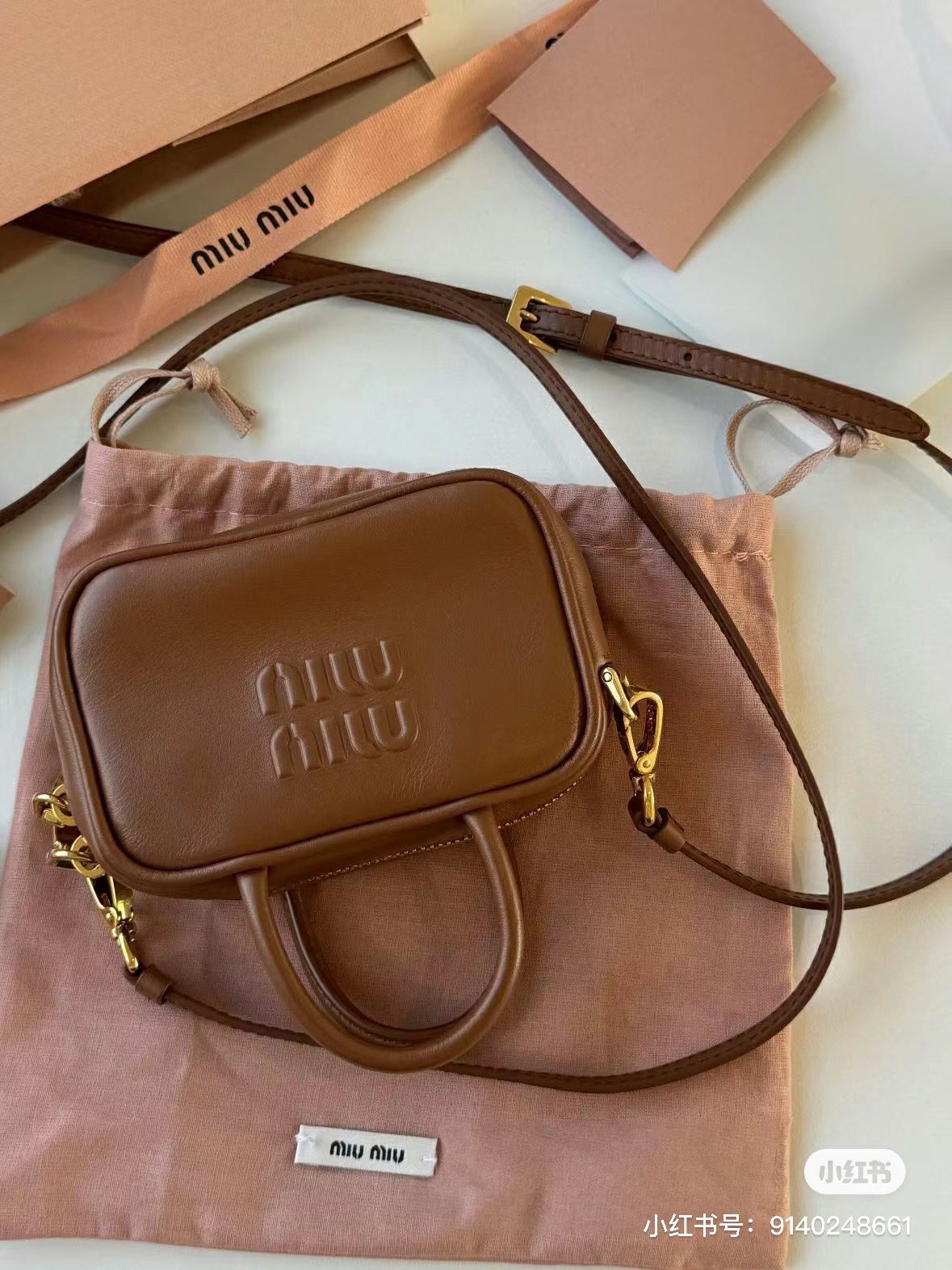 Miu Miu Cognac Beau Leather Micro Bag | Miu Miu