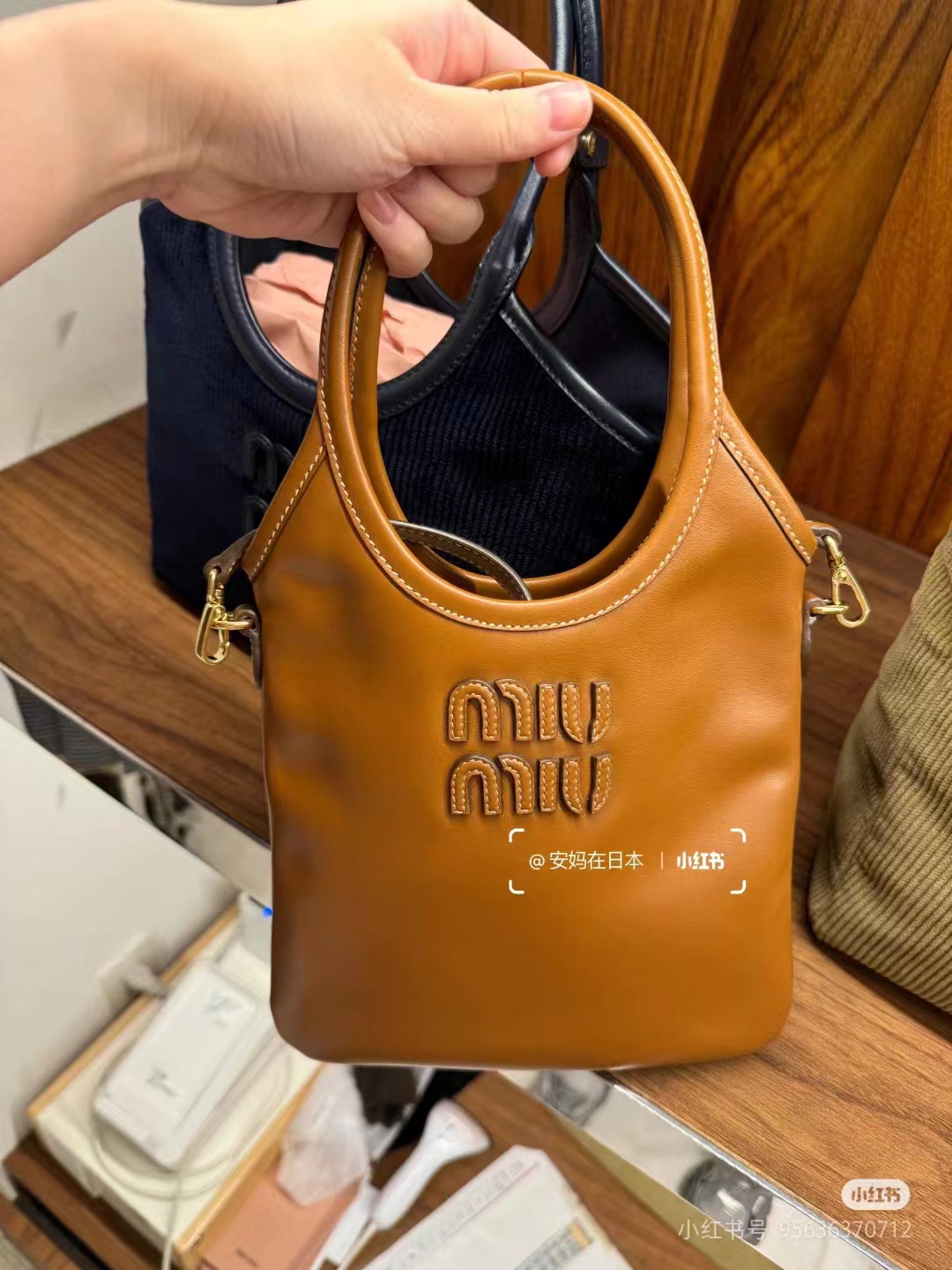 Miu Miu Cognac Ivy Leather Handbag | Miu Miu