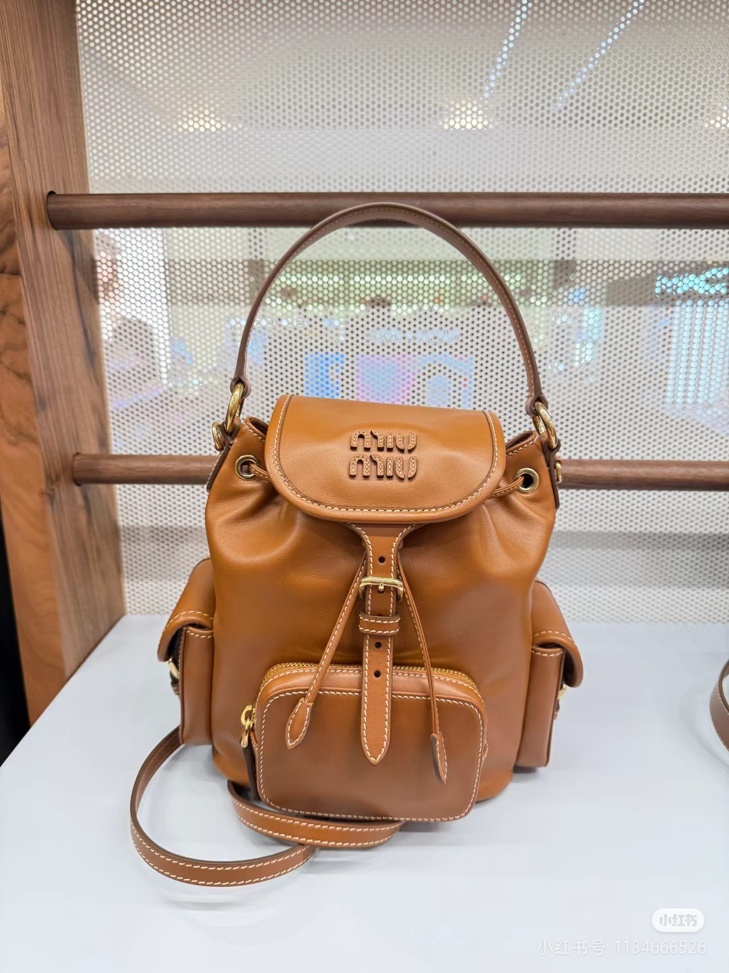 Miu Miu Cognac Leather Backpack | Miu Miu