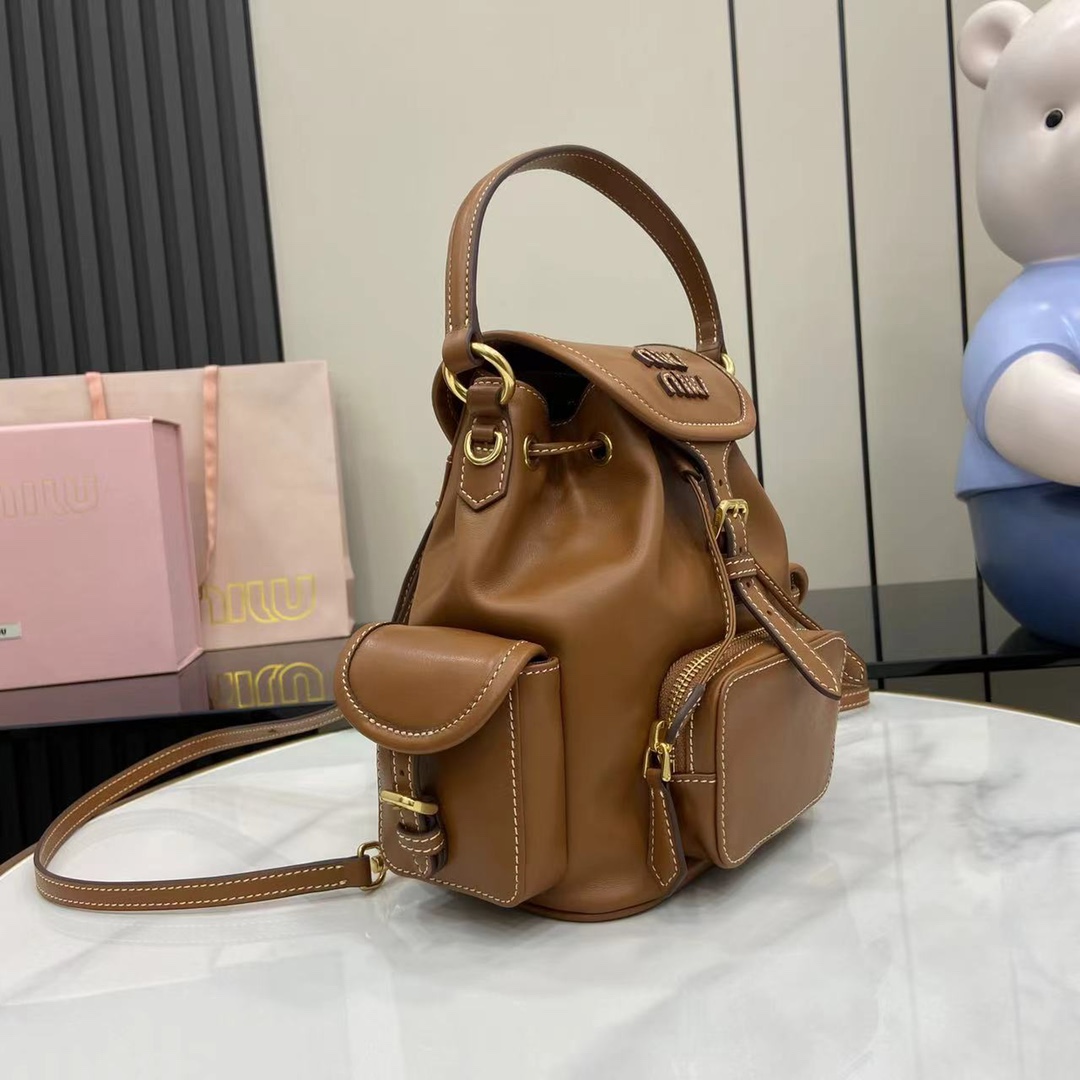 Miu Miu Cognac Leather Backpack | Miu Miu