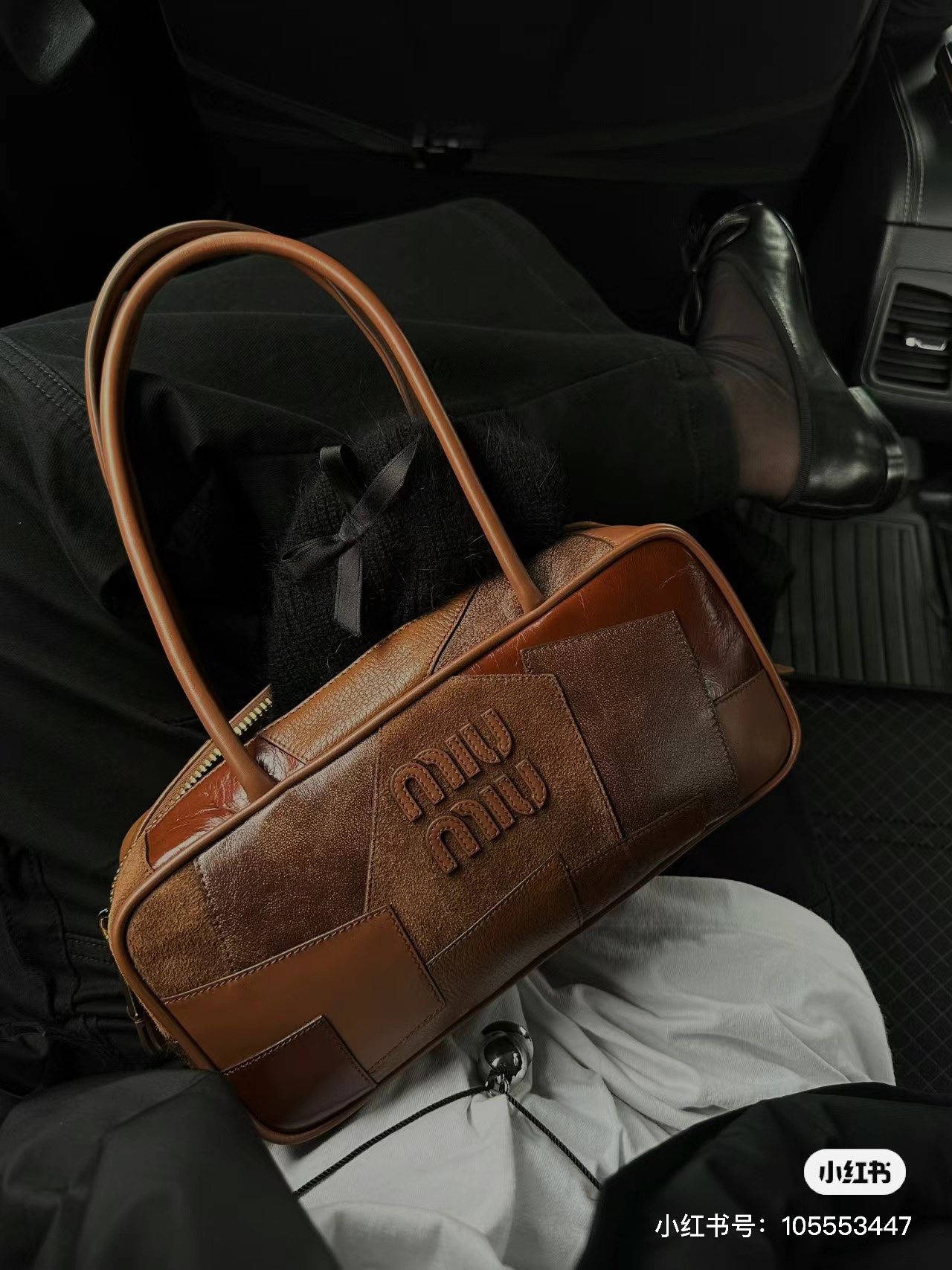 Miu Miu Cognac Leather Patchwork Beau Bag | Miu Miu