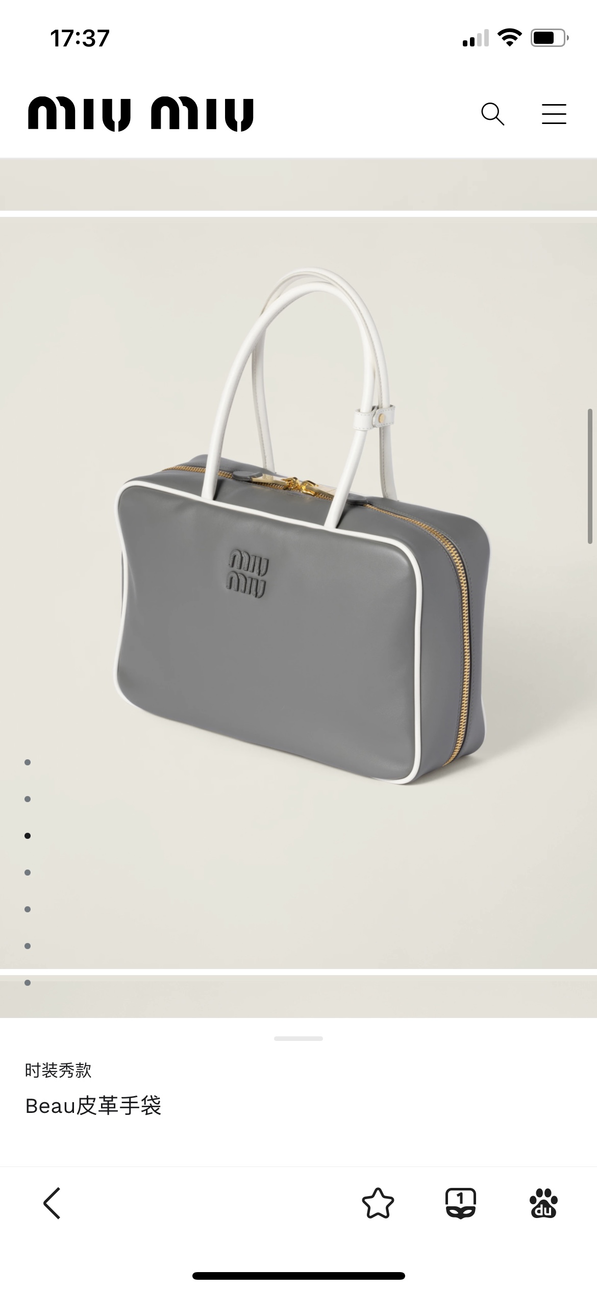 Miu Miu gray/white Beau Leather Bag | Miu Miu