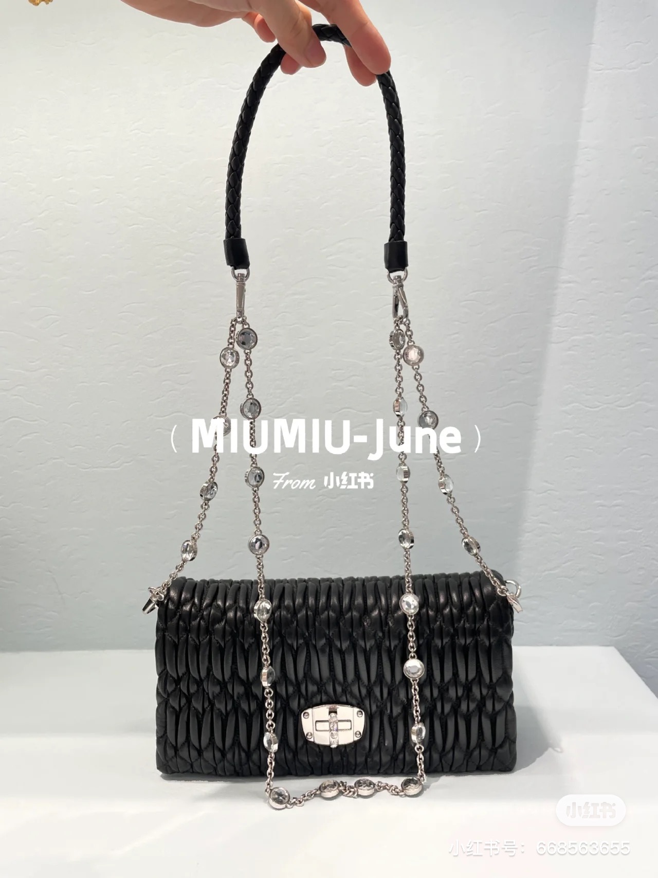 Miu Miu Iconic Crystal Cloqué Bag | Black | Miu Miu  00539