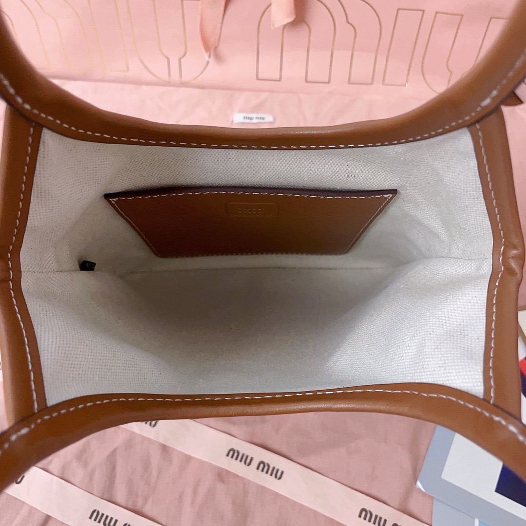 Miu Miu Ivy Tote Bag | Brown